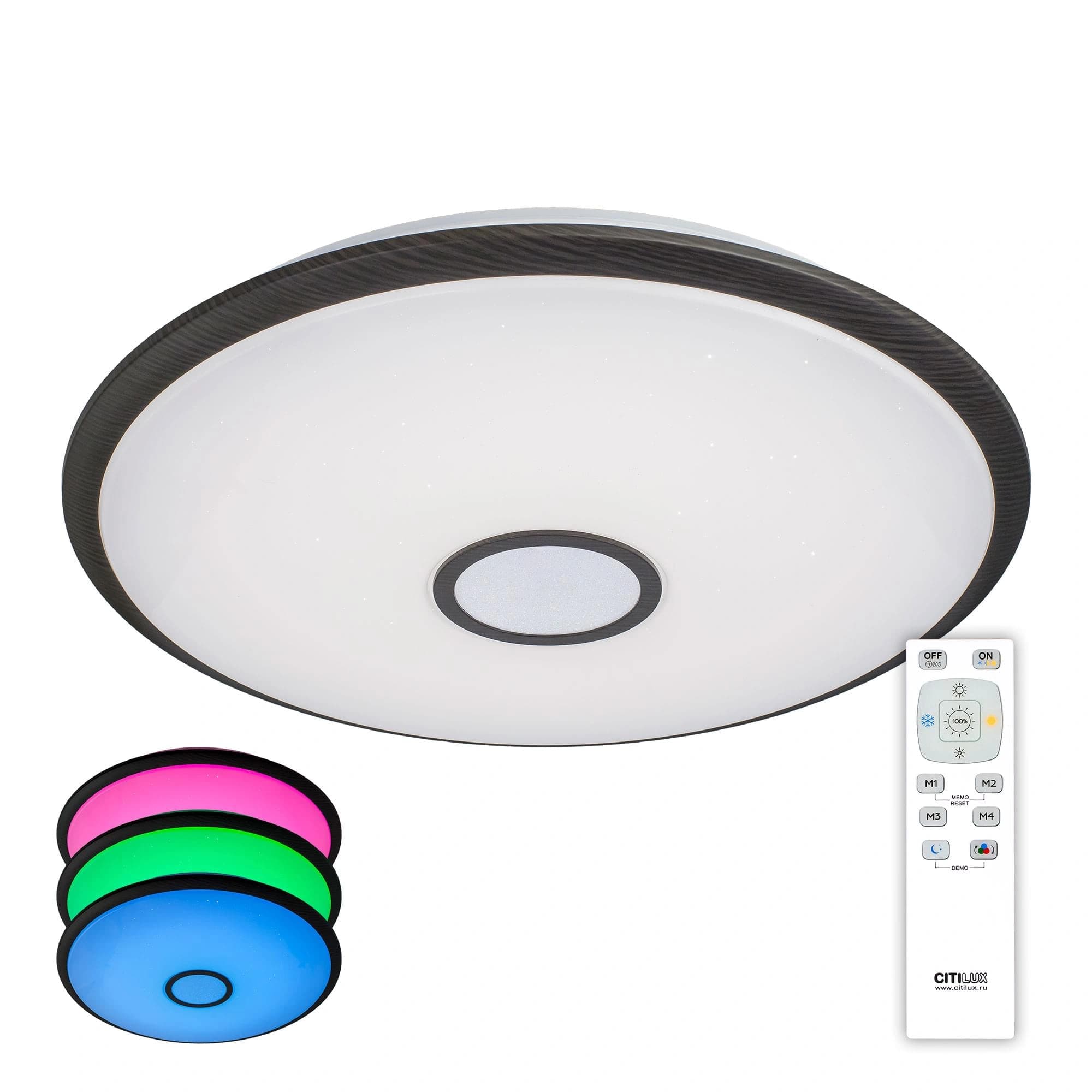 Citilux CL703105RGB Старлайт Венге LED Светильник с пультом — миниатюра 1
