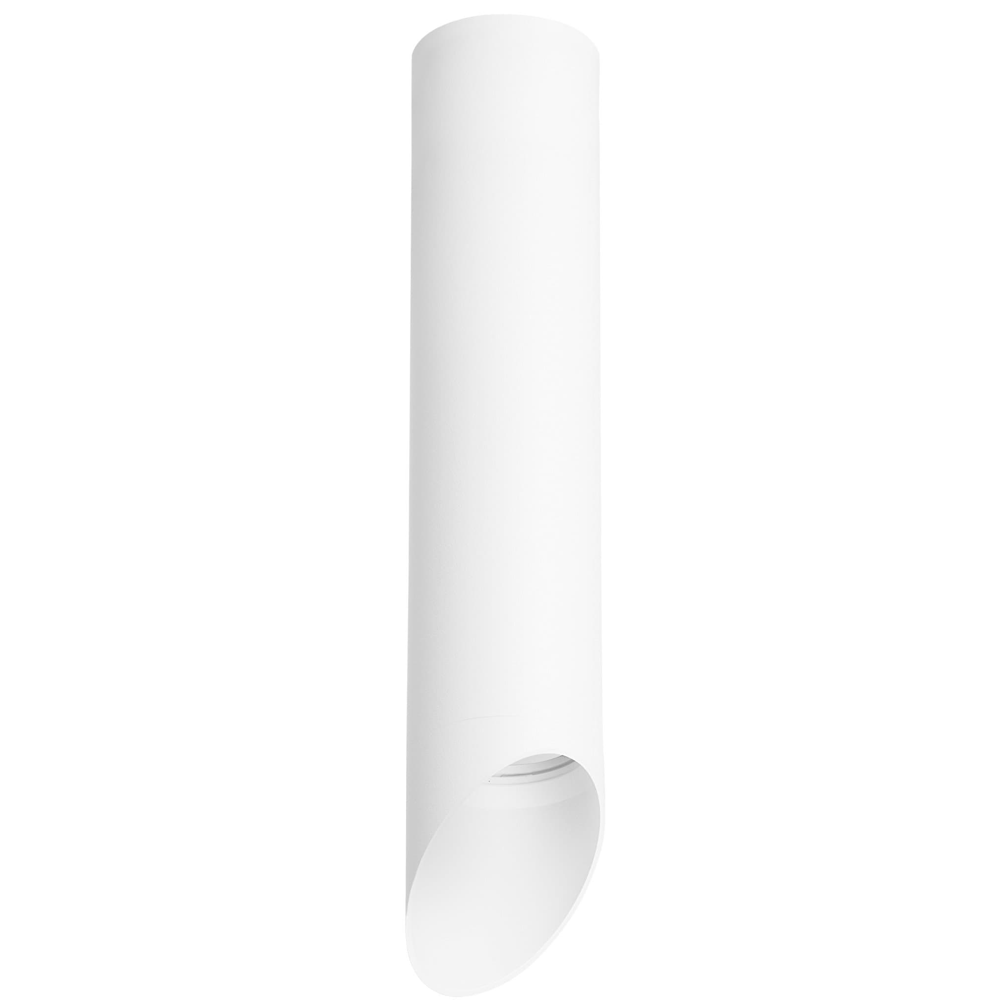 Lightstar Комплект со светильником Rullo Rullo Lightstar R49636