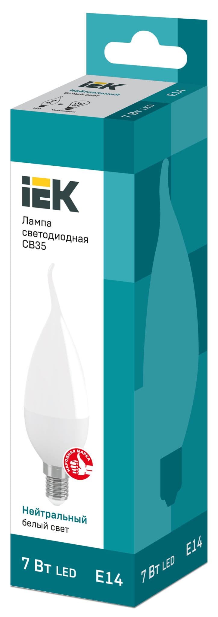 IEK Лампа светодиодная ECO CB35 свеча на ветру 7Вт 230В 4000К E14 — миниатюра 3