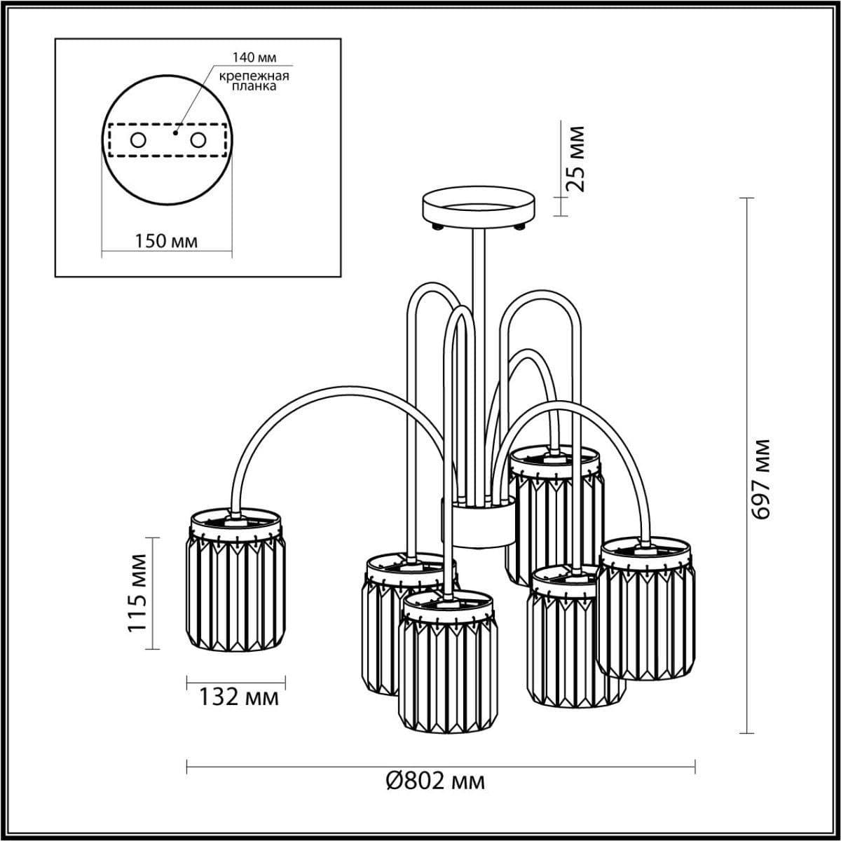 Odeon Light 4987/6C CLASSIC ODL22 449 золотой/хрусталь Люстра потолочная E14 6*40W VASSA — миниатюра 3