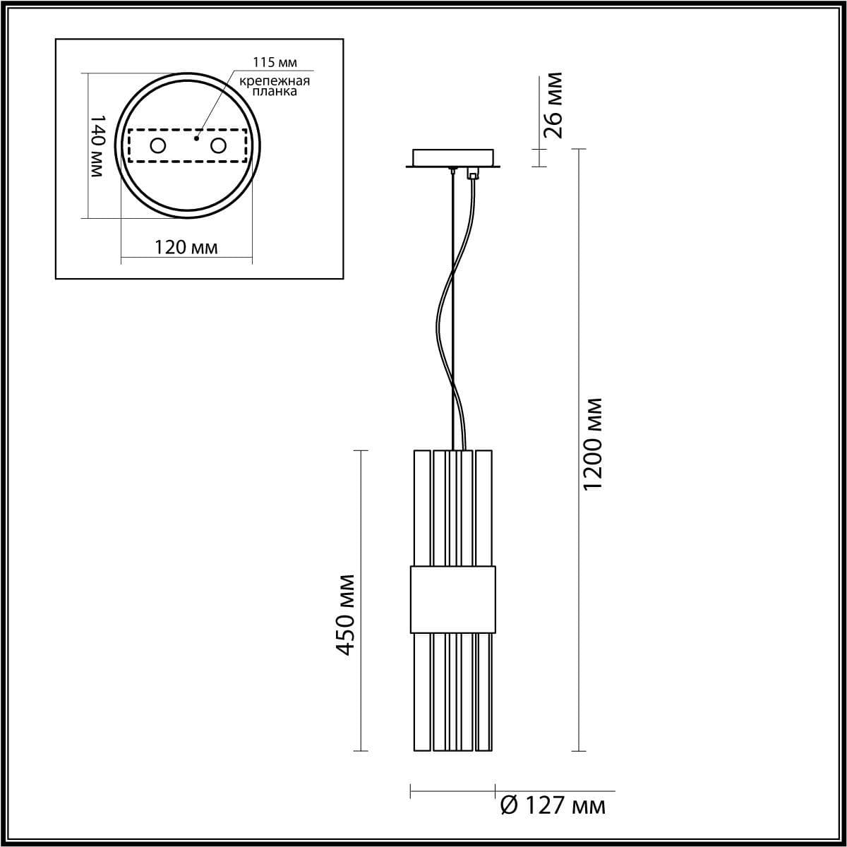 Odeon Light Подвесной светильник Viketa 4786/2 — миниатюра 4