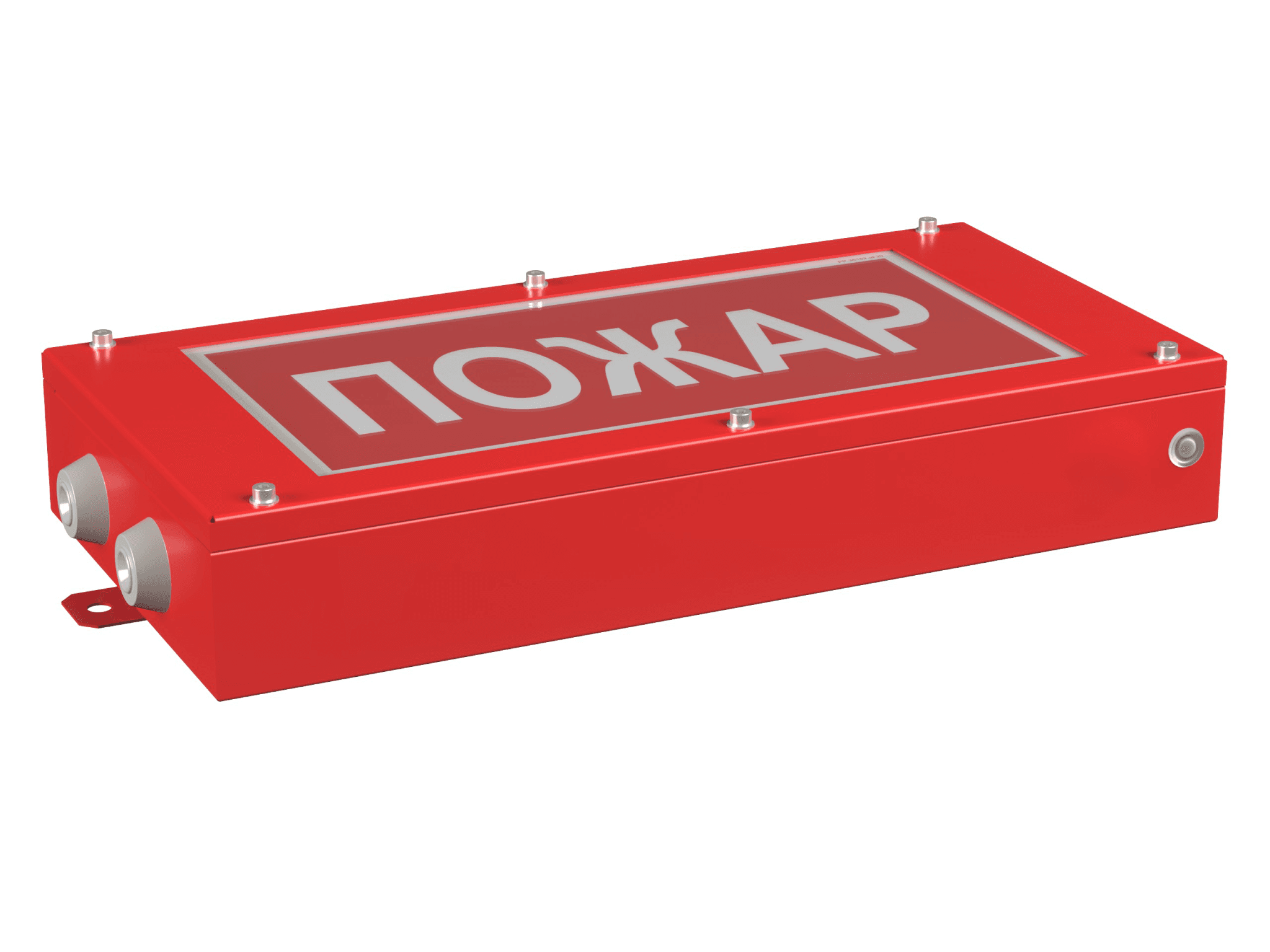 Белый свет Световой указатель BS-CANRON-73-S1-INEXI2 a15570 — миниатюра 2