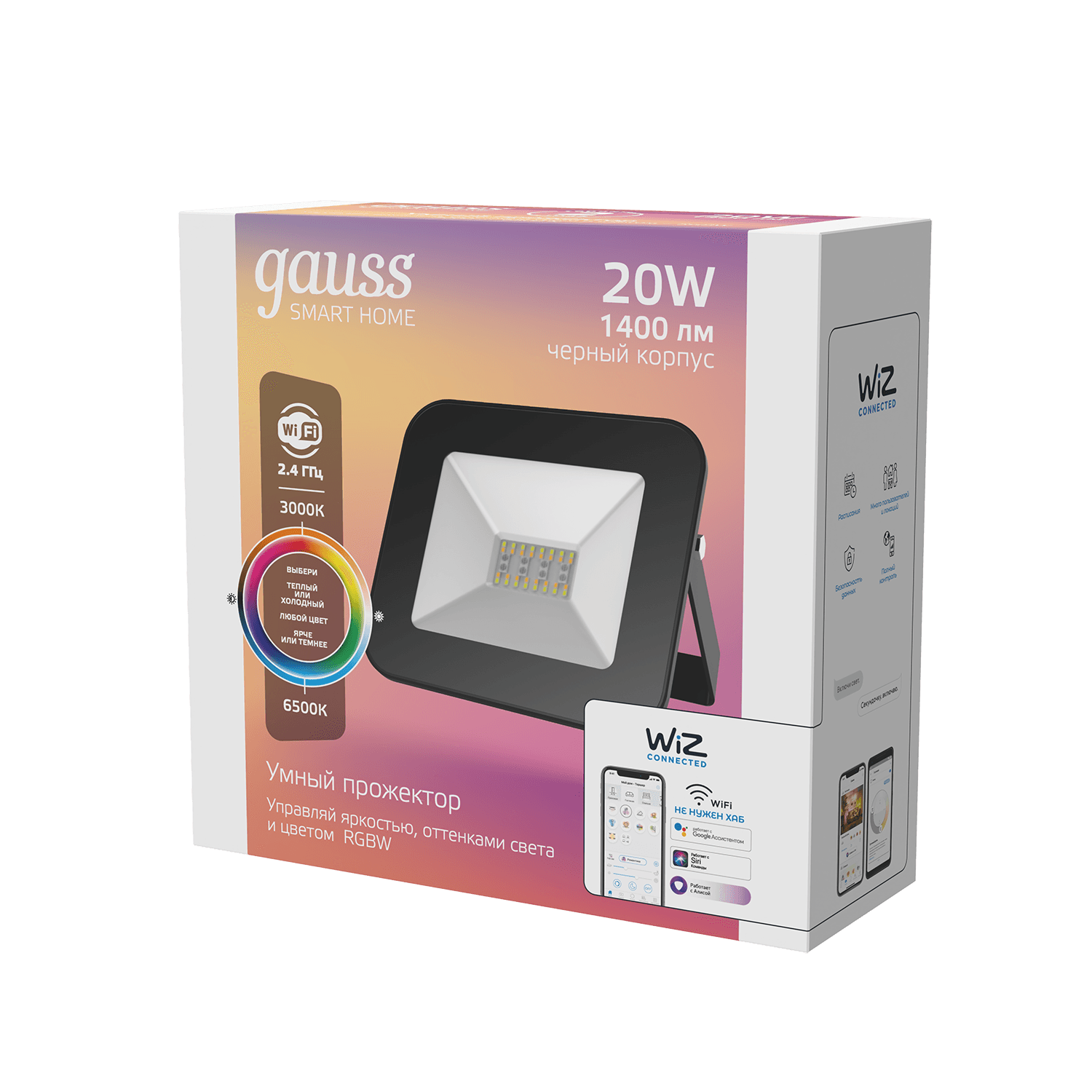 Gauss Прожектор Smart Home 20W 1400lm 3000-6500K 200-240V IP65 черный RGBW изм.цв.темп. диммирование LED 1/20 3560132 — миниатюра 4