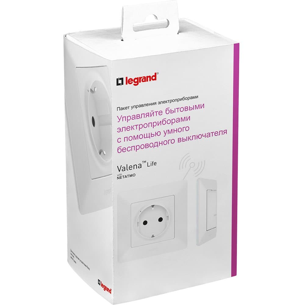 Legrand NETATMO Valena LIFE Бел Пакет управления бытовыми электроприборами 752154 — миниатюра 2
