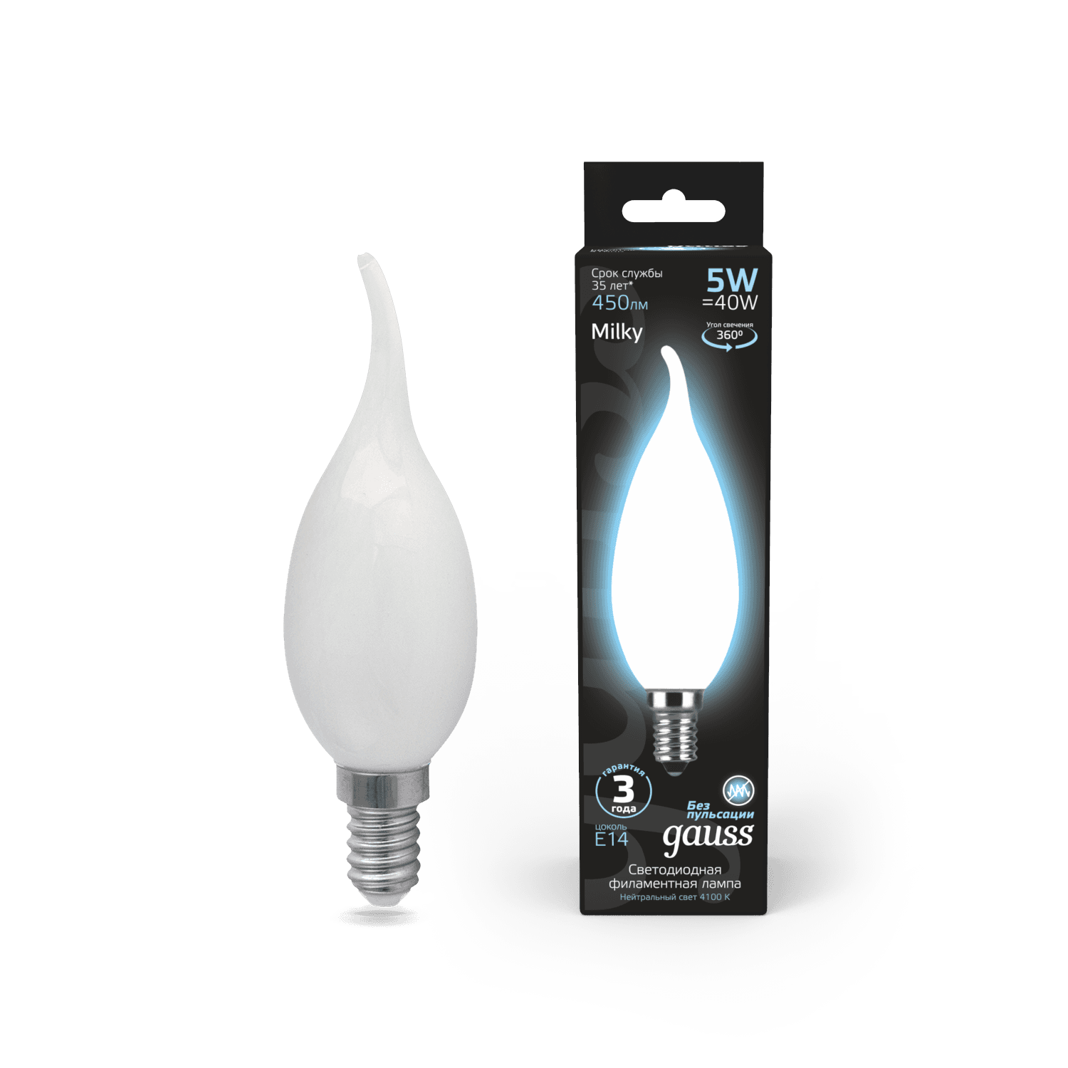 Gauss Лампа Filament Свеча на ветру 5W 450lm 4100К Е14 milky LED 104201205 — миниатюра 9