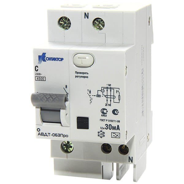 Контактор (Legrand) АВДТ-063Про, 1P+N, 32А, Idn-30mA, тип А — миниатюра 2