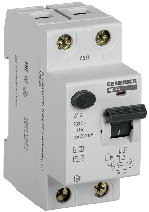 IEK GENERICA   УЗО ВД1-63 2Р 25А 300мА MDV15-2-025-300