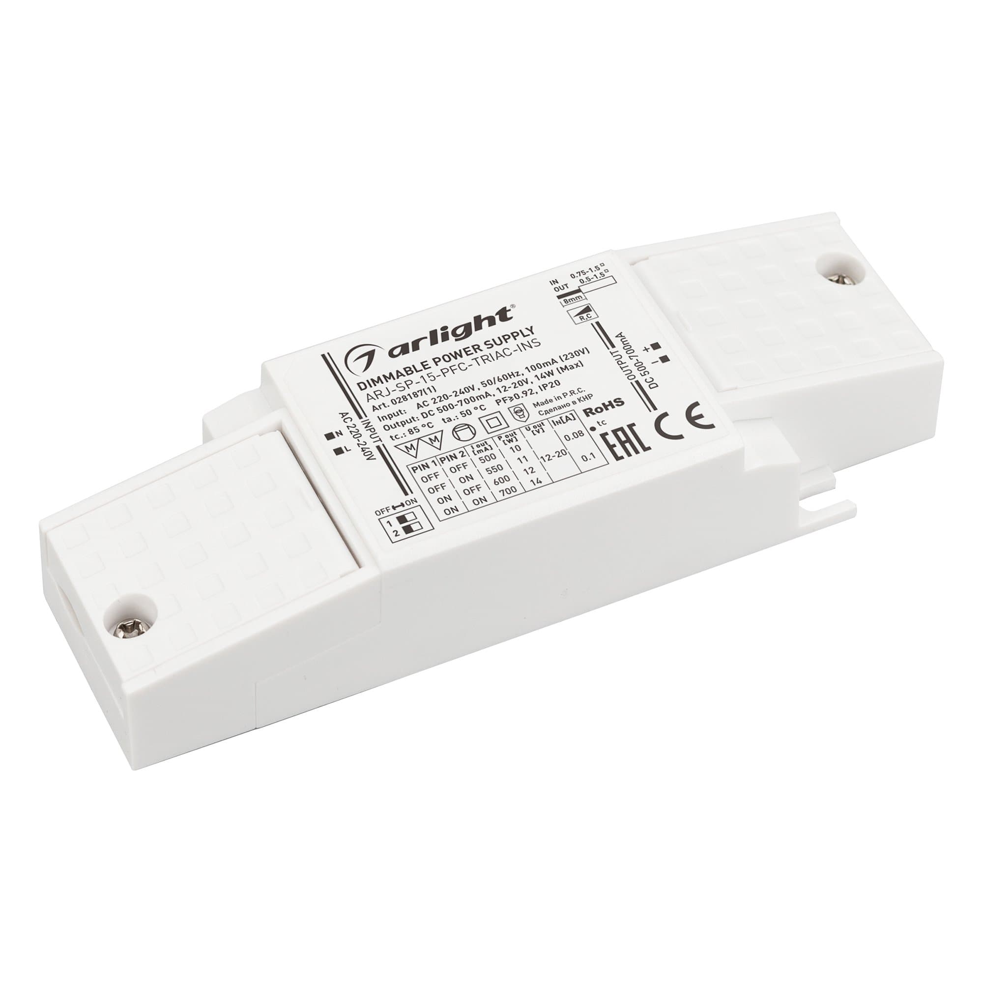 Arlight Блок питания ARJ-SP-15-PFC-TRIAC-INS (14W, 12-20V, 0.5-0.7A) (IP20 Пластик, 5 лет) 028187(1)