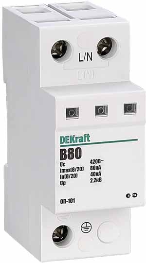 Dekraft Ограничитель перенапряжений 1P 80кА класс B 440В — миниатюра 3