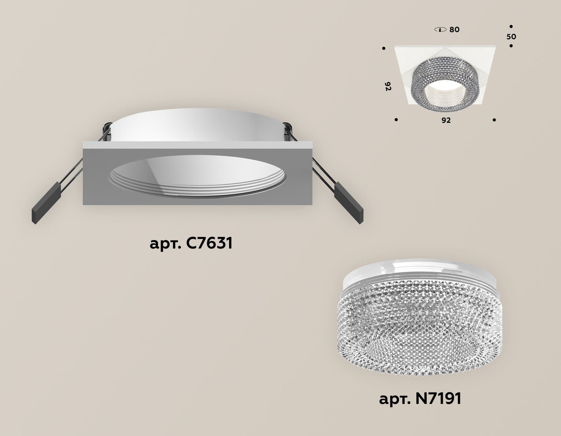 Ambrella Комплект встраиваемого светильника XC7631020 SWH/CL белый песок/прозрачный MR16 GU5.3 (C7631, N7191) — миниатюра 2