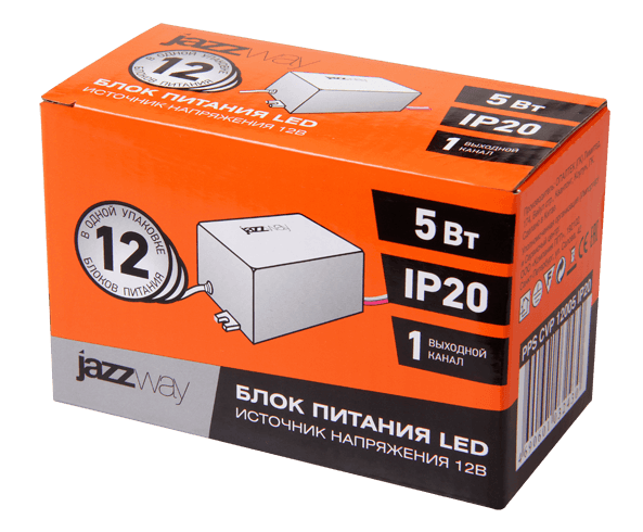 Jazzway Драйвер PPS CVP 12005 IP20 5w (12шт мин.отгрузка) .1032423 — миниатюра 2