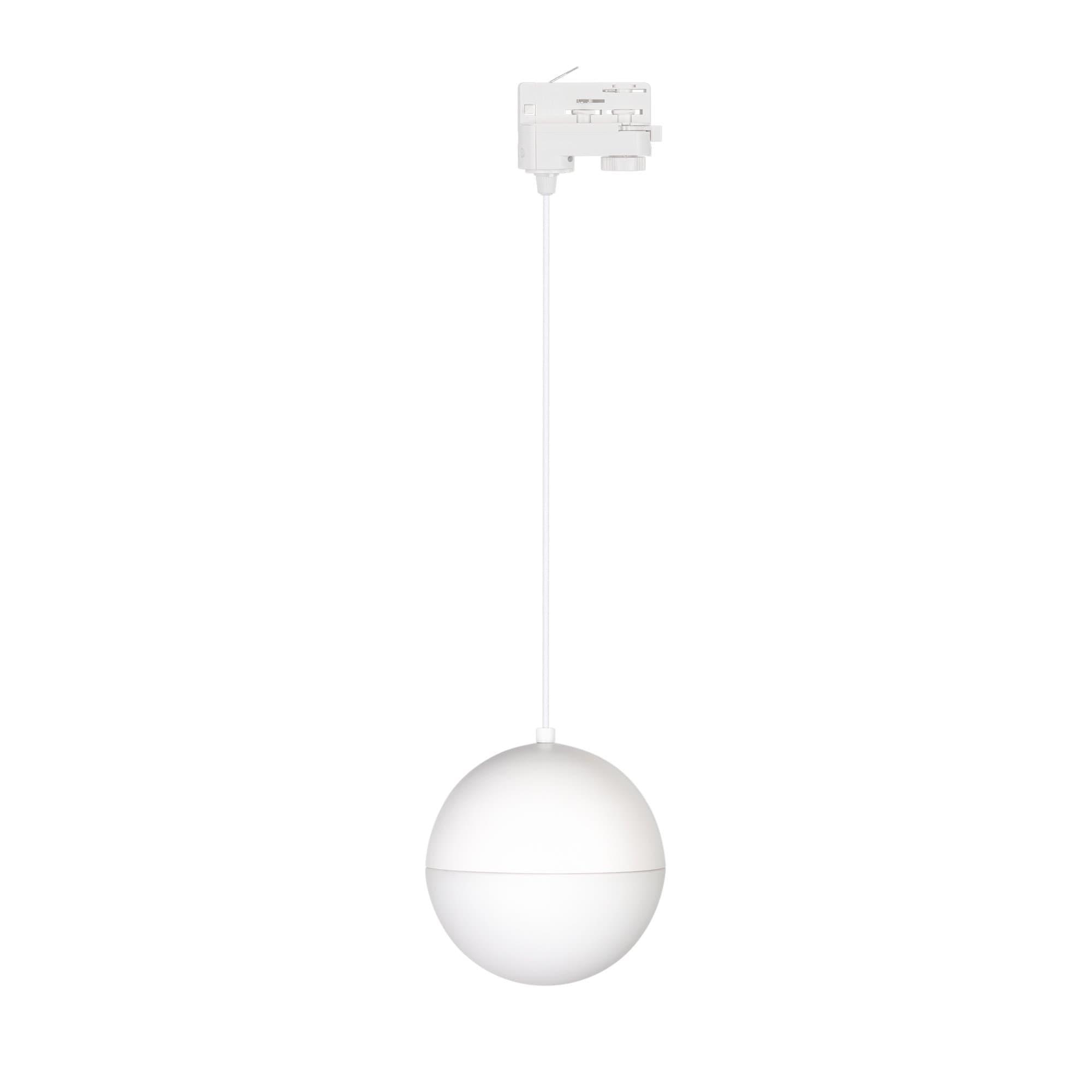 Arlight Светильник LGD-EMISFERO-TRACK-HANG-4TR-R150-11W Day4000 (WH, 170 deg, 230V) (IP20 Металл, 3 года) 035935 — миниатюра 1