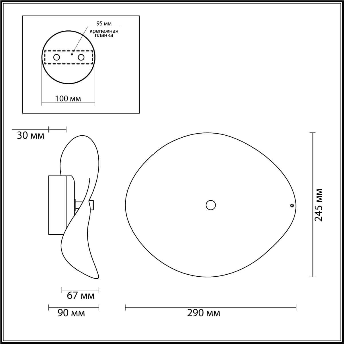 Odeon Light 4858/5WL L-VISION ODL_EX21 никель/дымчатый/стекло Настенный светильник LED 1*5W 4000K FLUENT — миниатюра 3