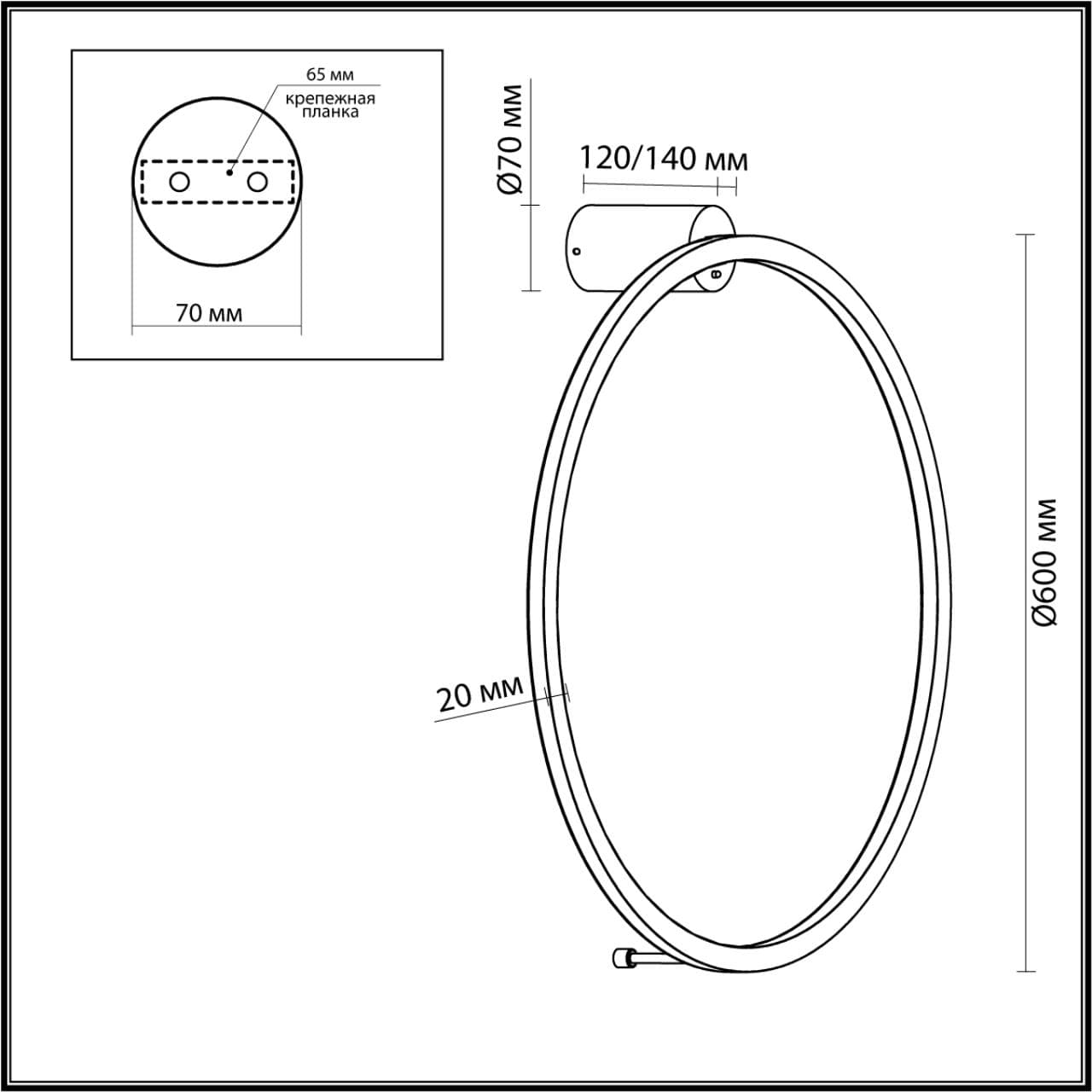 Odeon Light 4386/24WL HIGHTECH ODL23 121 черный/металл Настенный светильник IP20 RGB динамическая подсветка ПДУ в комплекте LED 24W 3000K OMEN — миниатюра 2
