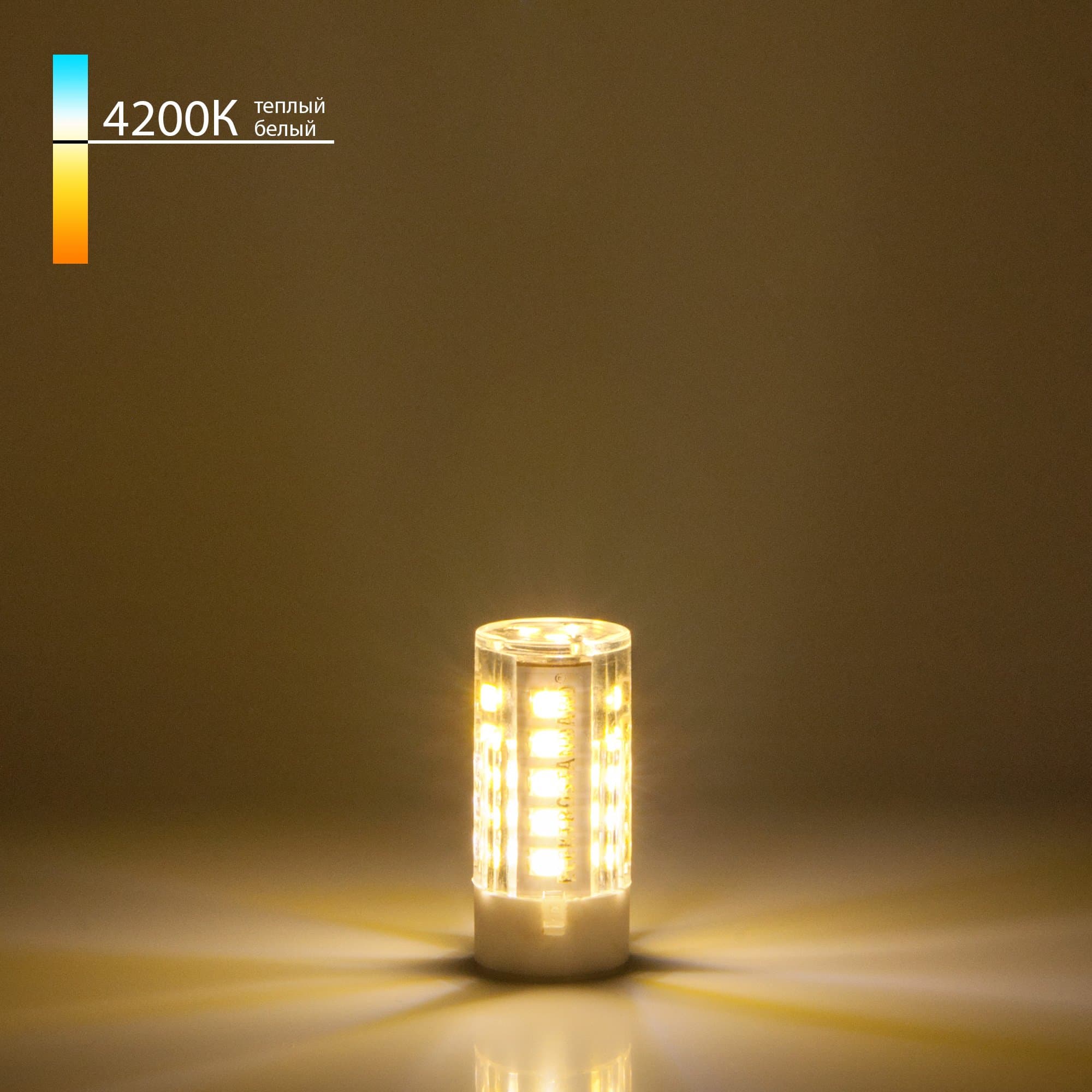 Elektrostandard BLG404 / Светодиодная лампа G4 LED 5W 220V 4200K a049625