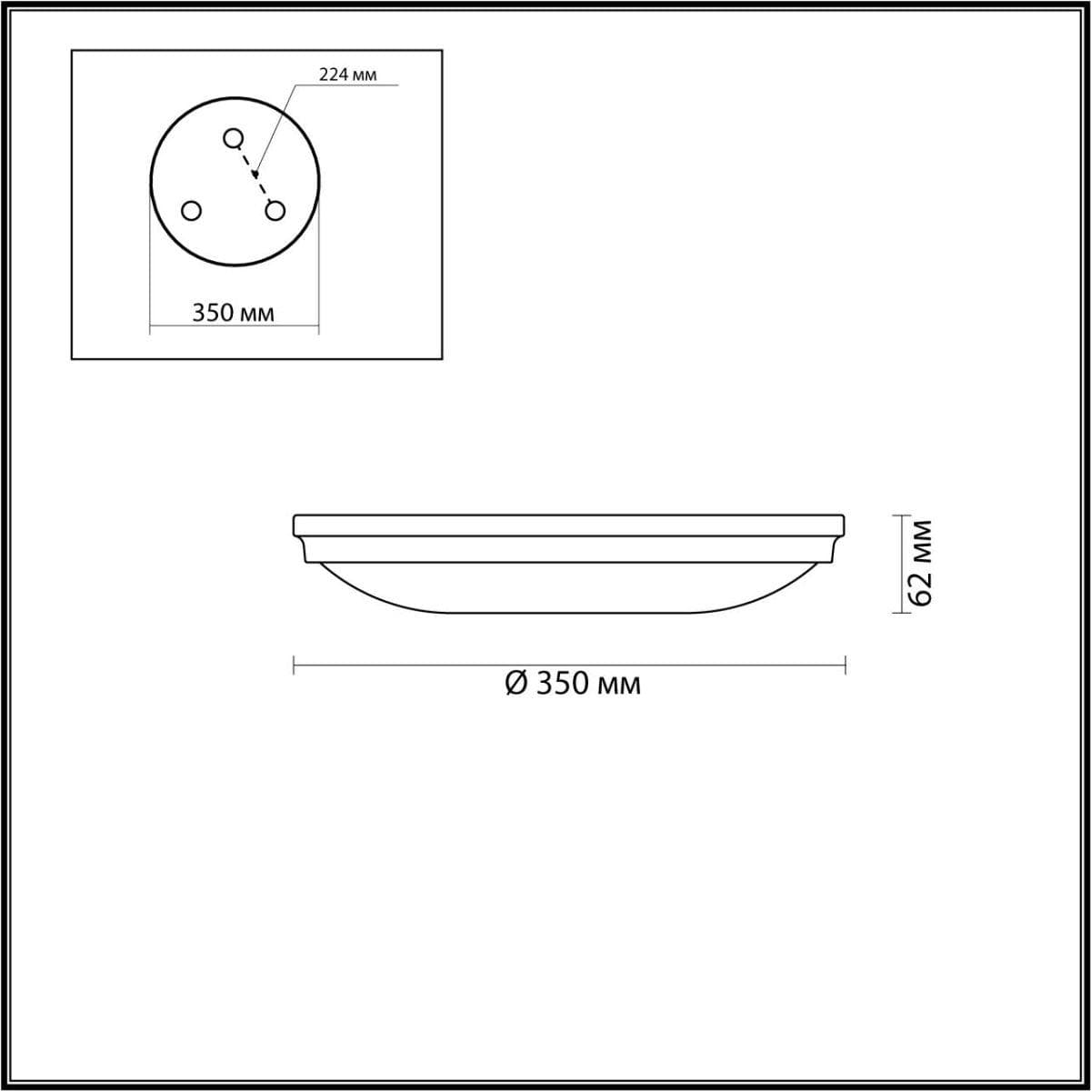 Odeon Light 4956/4 WALLI ODL22 511 античн.бронза/металл/белый/стекло Настенно-потолочн.светильн. E14 4*40W PELOW — миниатюра 3