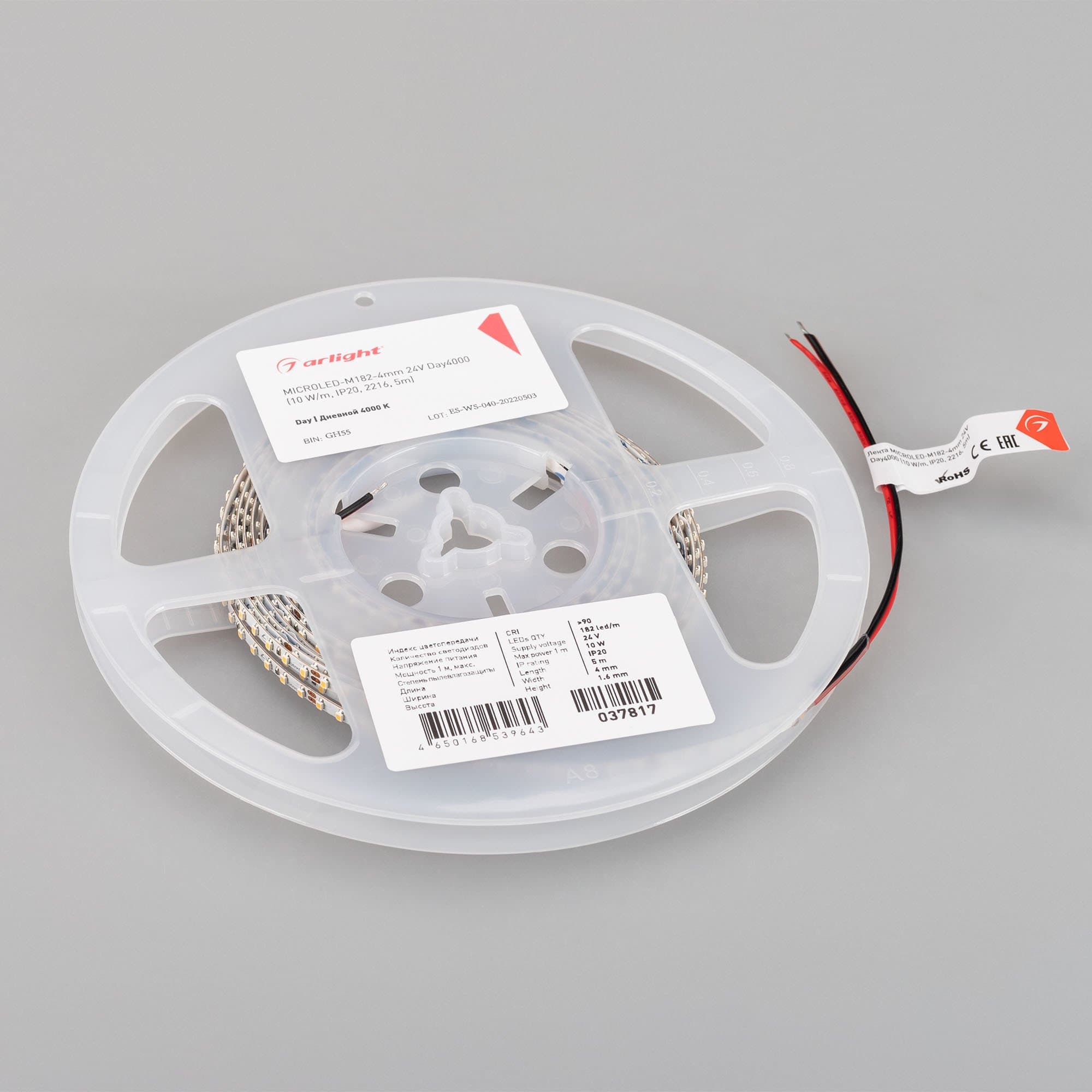 Arlight Лента MICROLED-M182-4mm 24V Day4000 (10 W/m, IP20, 2216, 5m) (узкая) 037817 — миниатюра 5