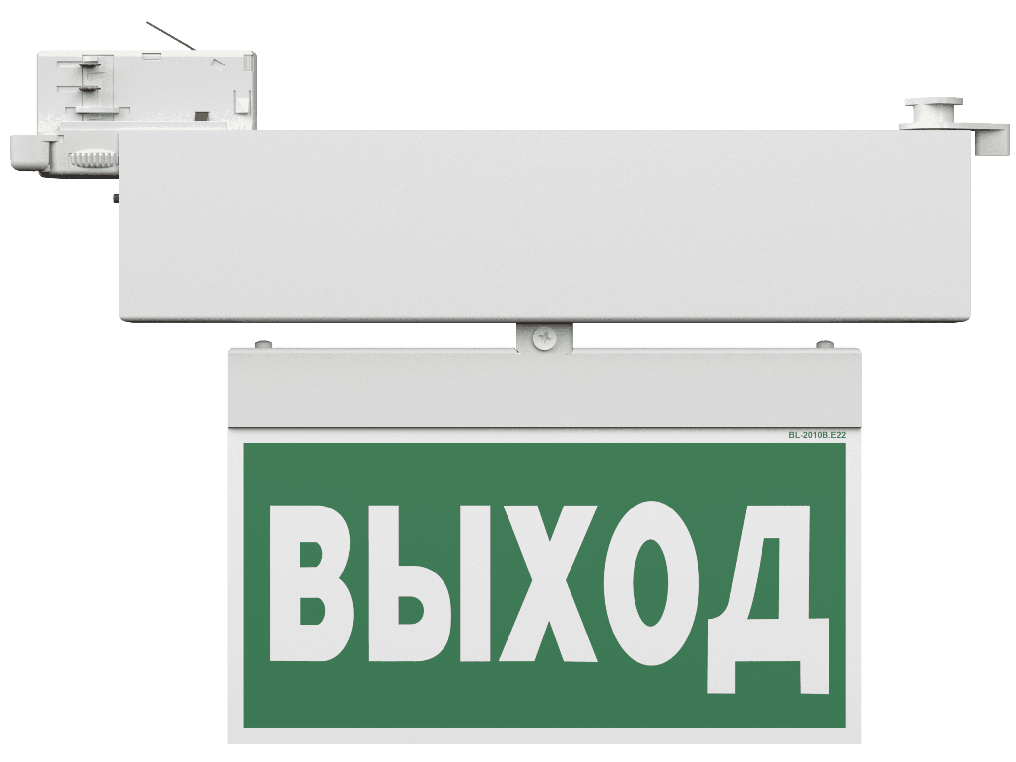 Белый свет Световой указатель BS-CANOE-73-S1 LED a19374 — миниатюра 3