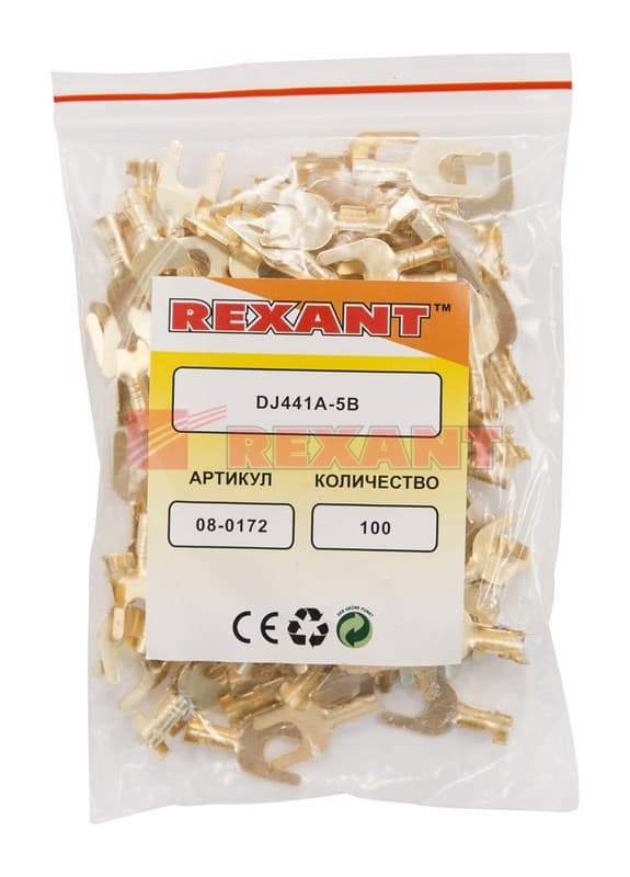 Наконечник вилочный - 5.5мм 1-1.5мм² (НВ 1.5-5) Rexant 08-0172 — миниатюра 2