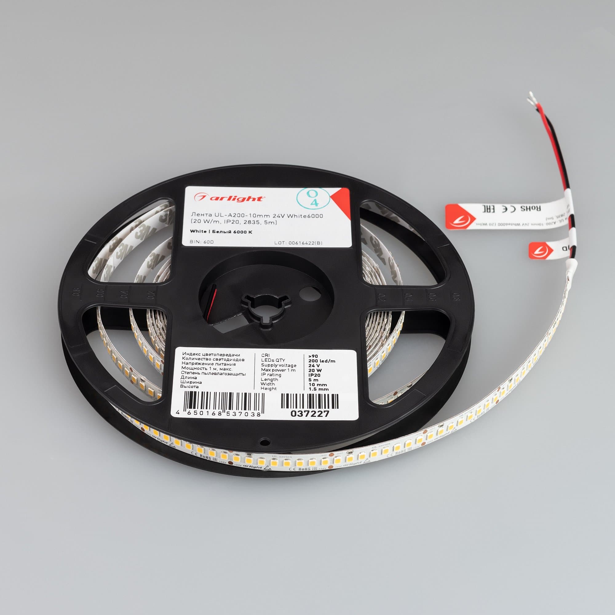 Arlight Лента UL-A200-10mm 24V White6000 (20 W/m, IP20, 2835, 5m) (Открытый) 037227 — миниатюра 4