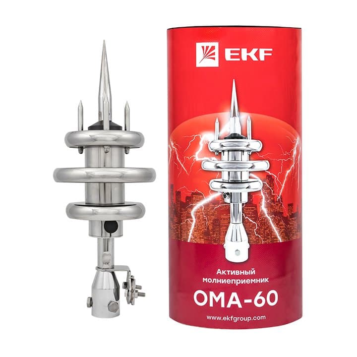 EKF PROxima Активный молниеприемник «ОМА-60» с адаптером lp-oma-60-adap-40 — миниатюра 7