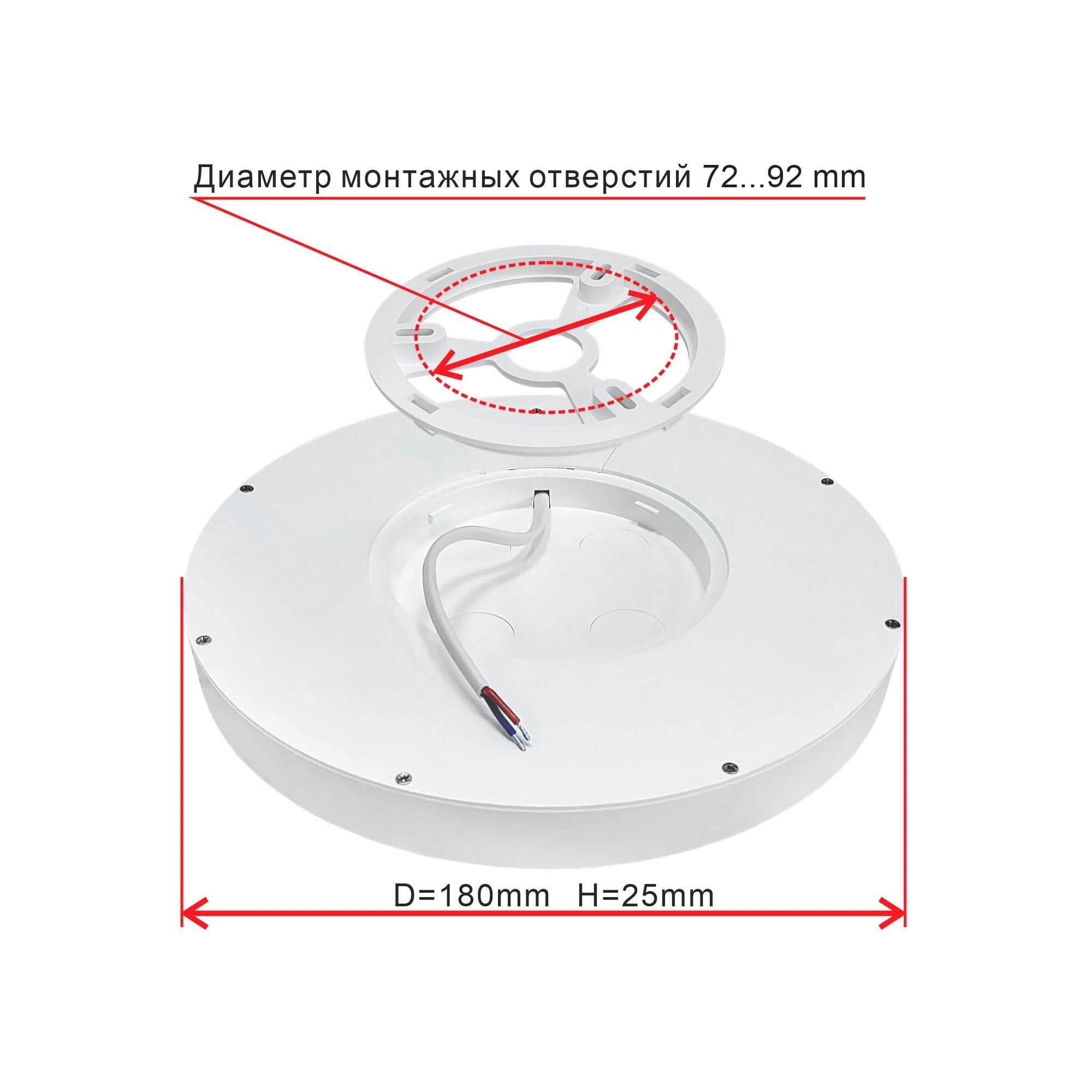Citilux CL738121N Бейсик Черный Светильник накладной LED 12W*4000K — миниатюра 8