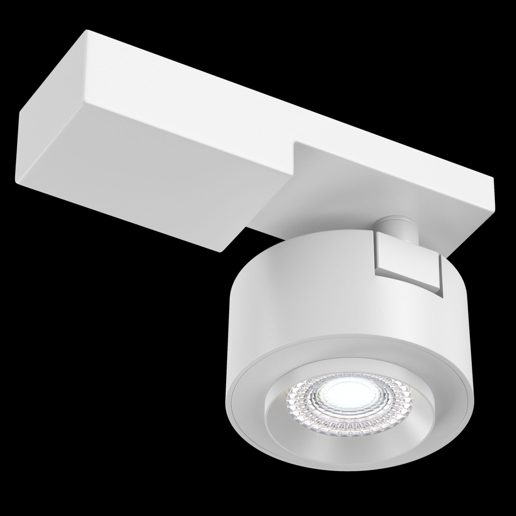 Maytoni Ceiling & Wall Treo Белый Потолочный светильник C062CL-L12W4K — миниатюра 5