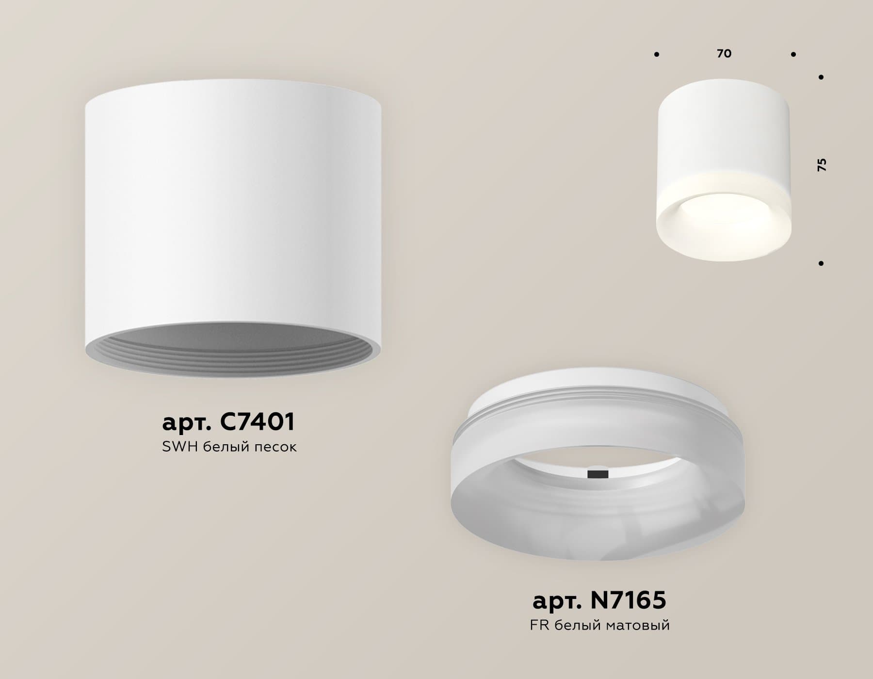 Ambrella Комплект накладного светильника с акрилом XS7401044 SWH/FR белый песок/белый матовый MR16 GU5.3 (C7401, N7165) — миниатюра 3
