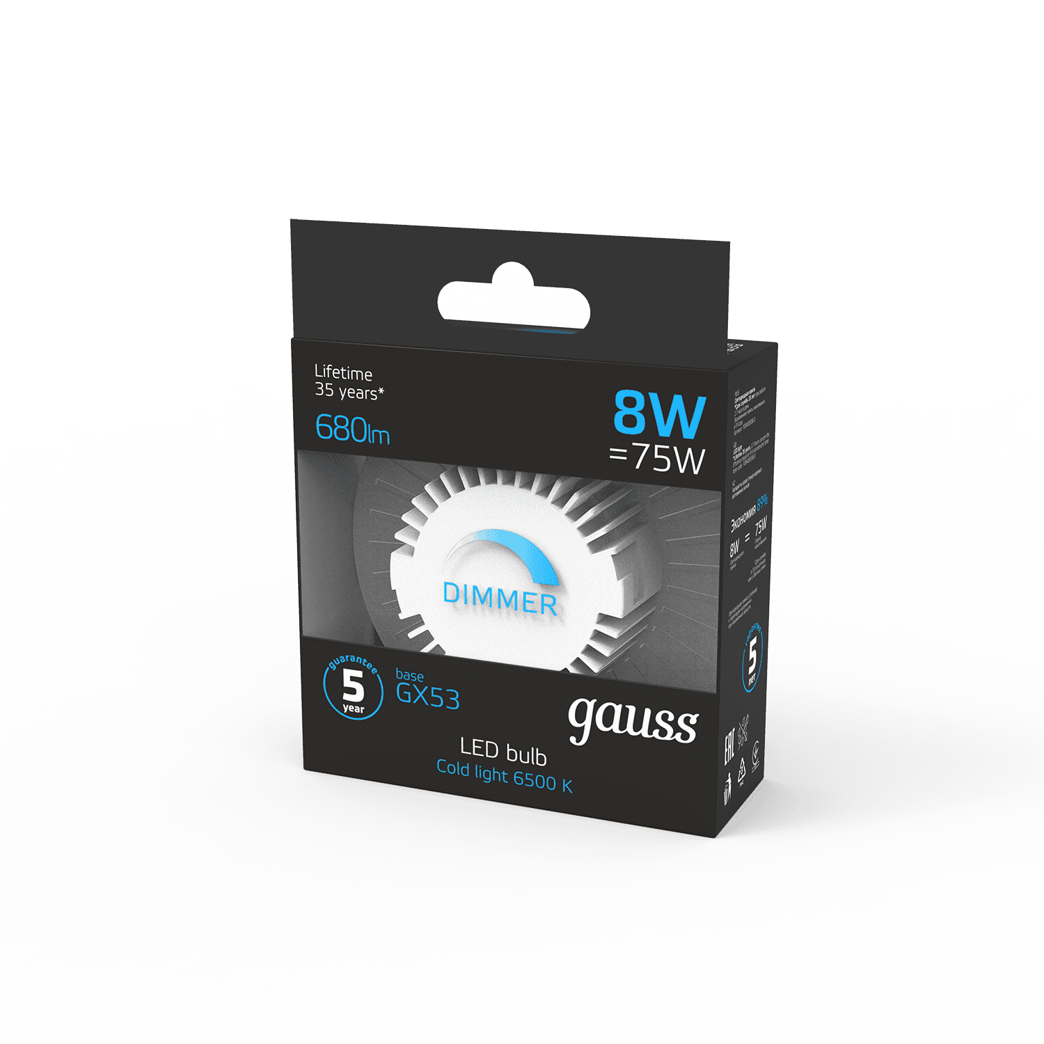 Gauss Лампа GX53 8W 680lm 6500K диммируемая LED 108408308-D — миниатюра 4