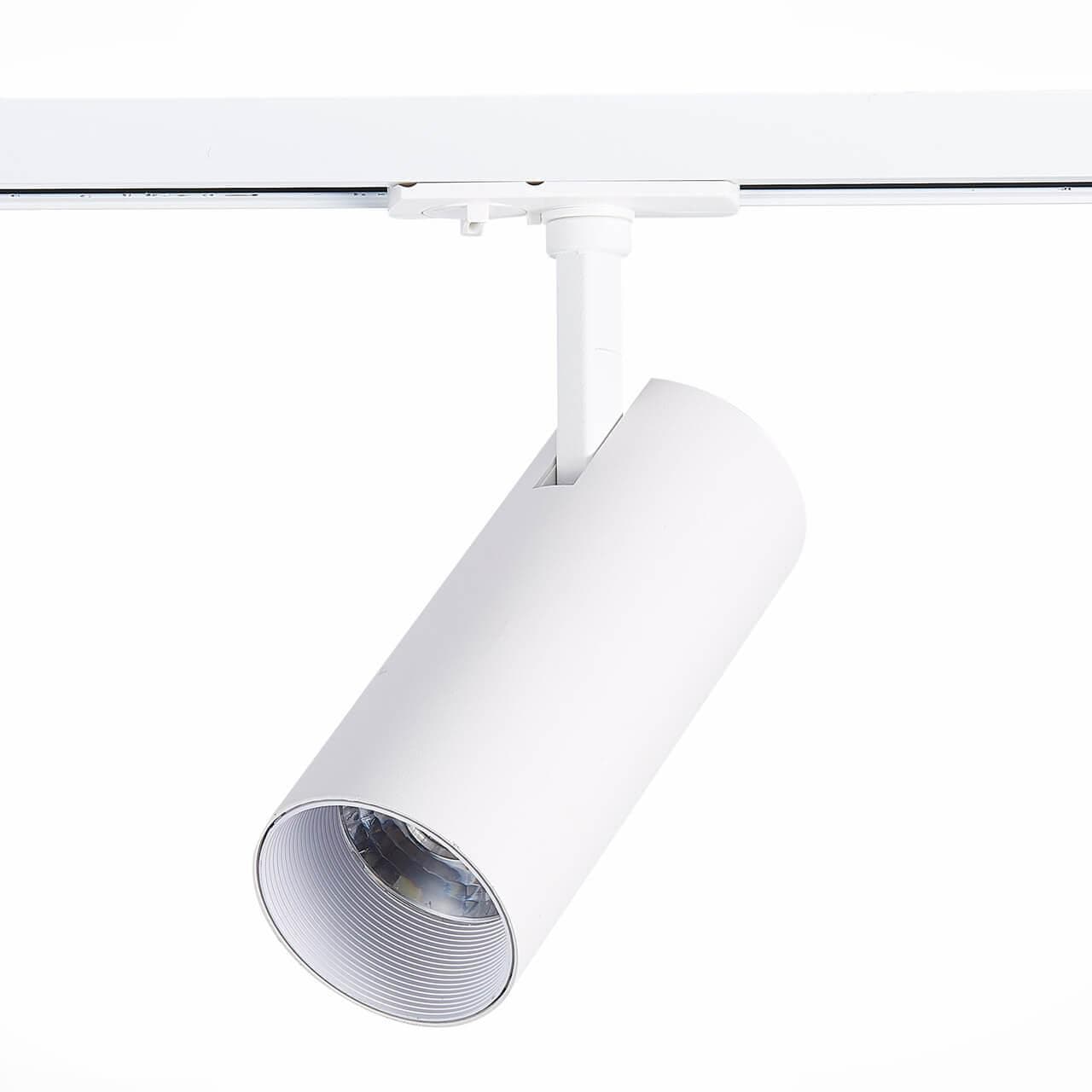 ST Luce ST350.546.20.24 Трековый светодиодный светильник Мат. белый LED 1*20W 4000K 1 800Lm Ra≥80 24° IP20 L158xW65xH193 100-240V