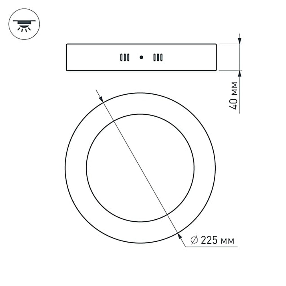 Arlight Светильник SP-R225-18W Warm White (IP40 Металл, 3 года) 018851(1) — миниатюра 2