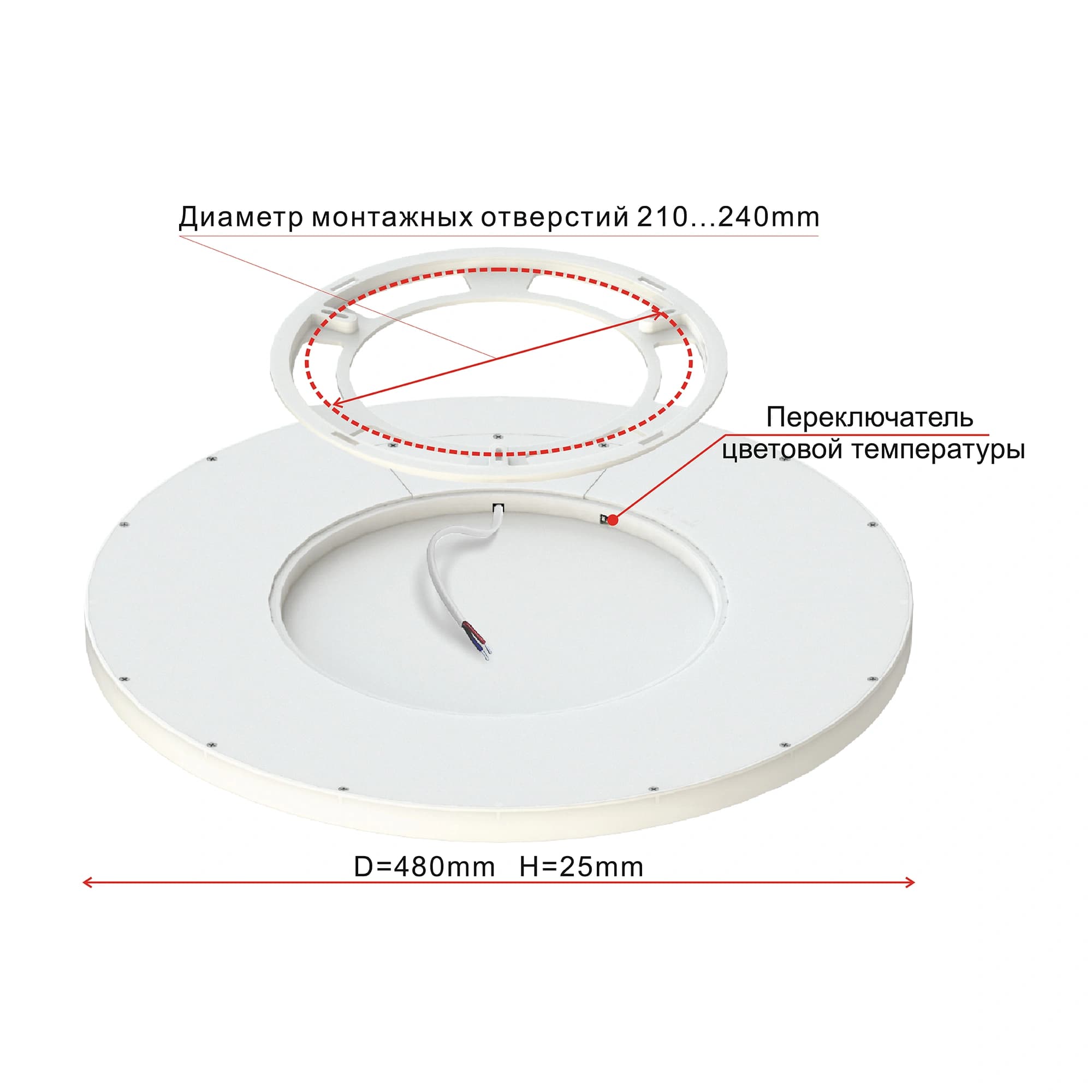 Citilux CL738400V Бейсик Белый Светильник накладной LED 40W*Мульти — миниатюра 10