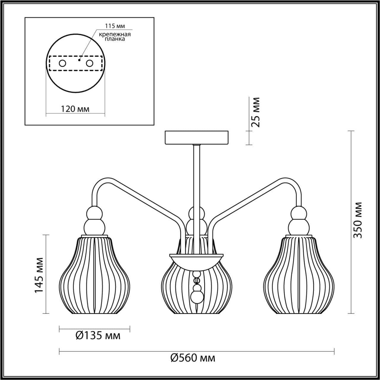 Lumion 4562/3C MODERNI LN21 латунь Люстра потолочная E27 3*60W 220V ELEONORA — миниатюра 3