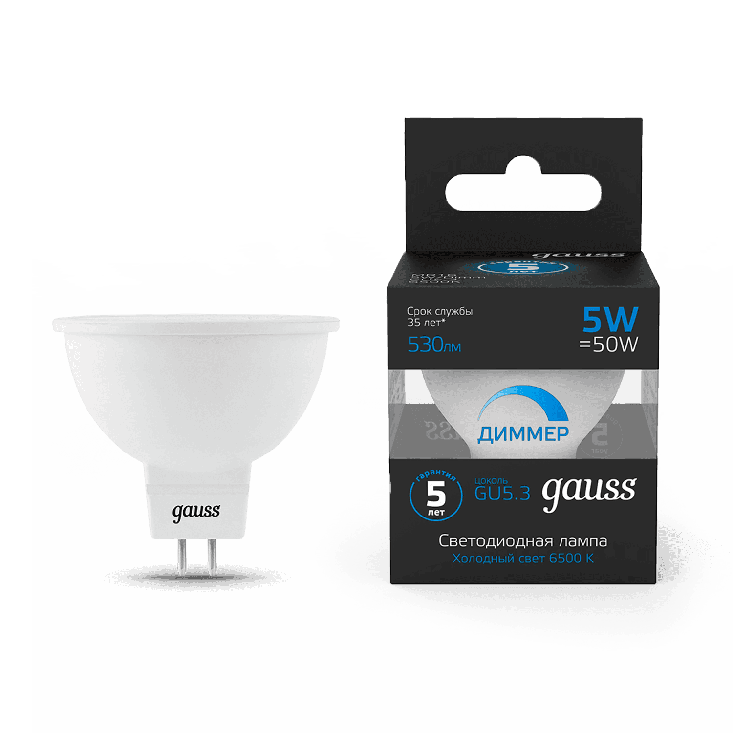 Gauss Лампа MR16 5W 530lm 6500K GU5.3 диммируемая LED 1/10/100 101505305-D — миниатюра 6