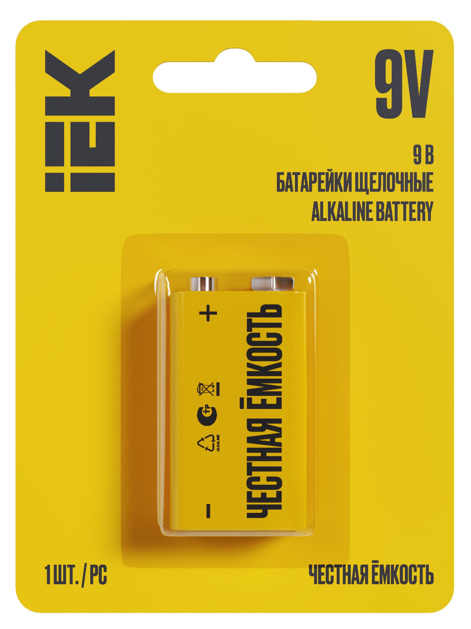 IEK Батарейка щелоч. Alkaline 6LR61 9V (1шт/блистер)