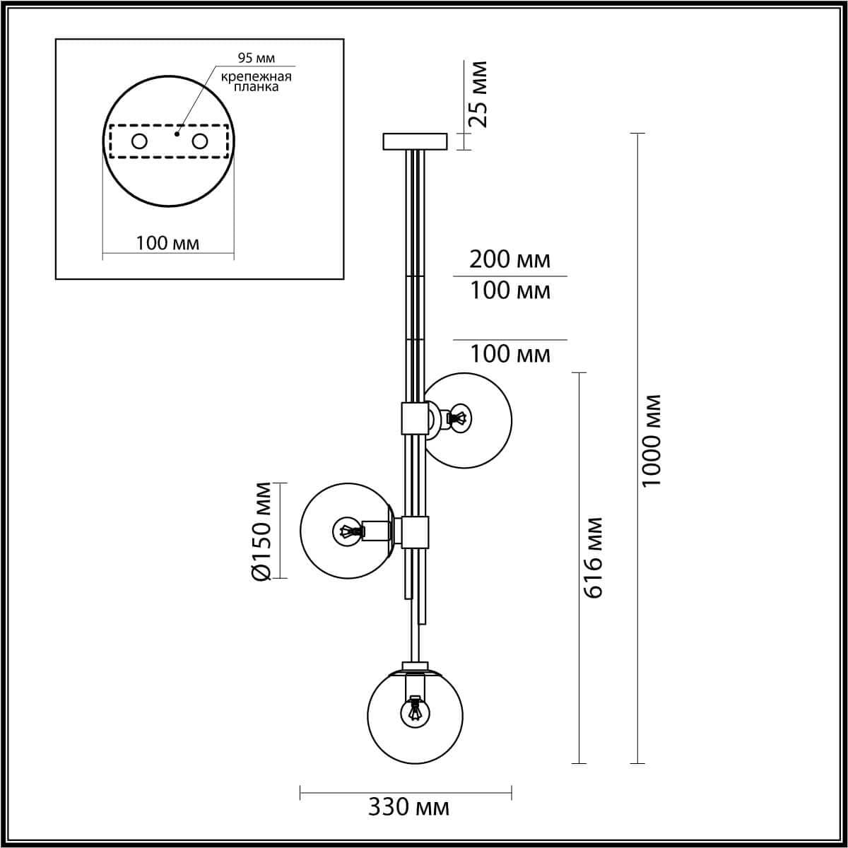 Odeon Light 4799/3 PENDANT ODL21 293 бронзовый/прозрачный Подвес E14 3*60W BRAZERI — миниатюра 4