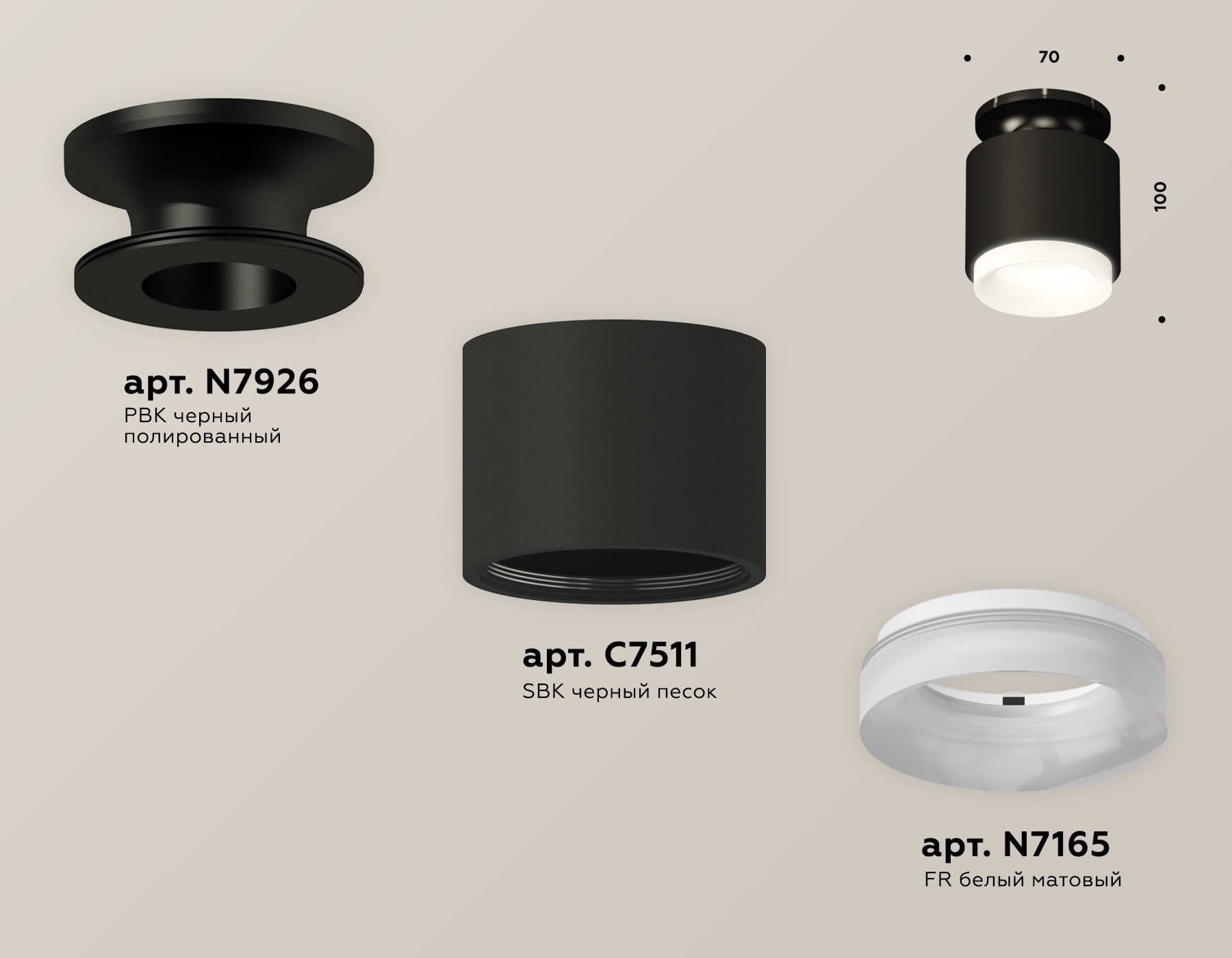 Ambrella Комплект накладного светильника с акрилом XS7511064 SBK/PBK/FR черный песок/черный полированный/белый матовый MR16 GU5.3 (N7926, C7511, N7165 — миниатюра 3
