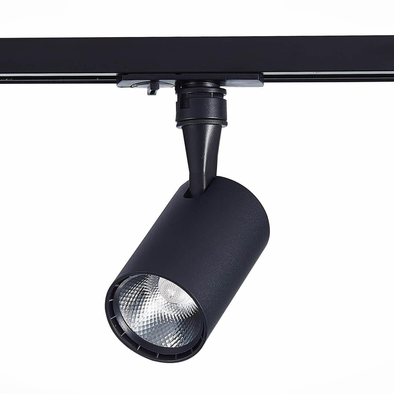 ST Luce ST351.436.10.24 Трековый светодиодный светильник Мат. черный LED 1*10W 3000K 900Lm Ra≥80 24° IP20 L98xW59xH154 100-240V