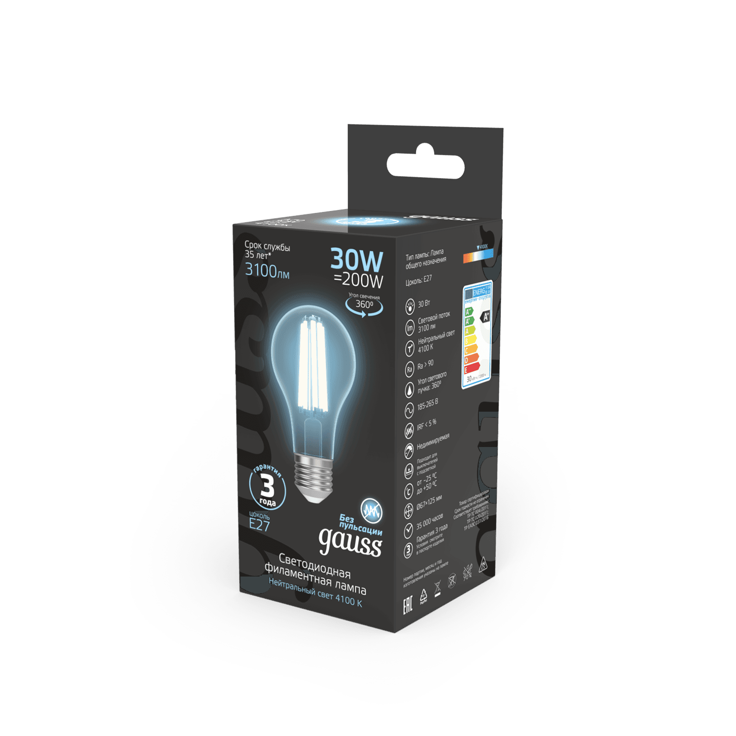 Gauss Лампа Filament А70 30W 3100lm 4100К Е27 LED 1/10/40 102902230 — миниатюра 6