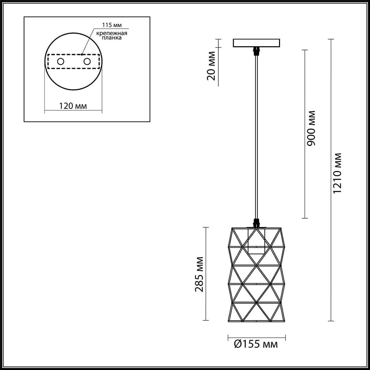 Lumion 3730/1 LN19 262 матовый белый Подвес E27 60W 220V OLAF — миниатюра 3