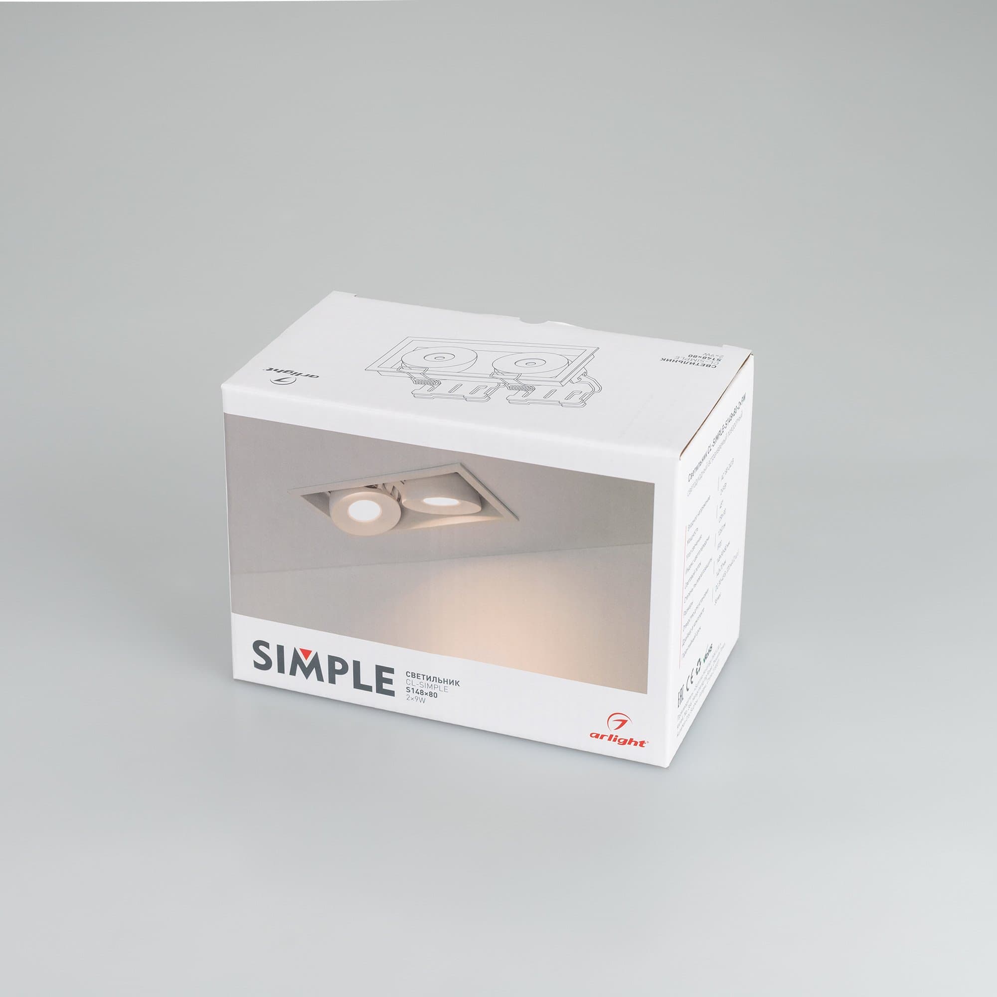Arlight Светильник CL-SIMPLE-S148x80-2x9W Day4000 (BK, 45 deg) (IP20 Металл, 3 года) 026877 — миниатюра 8