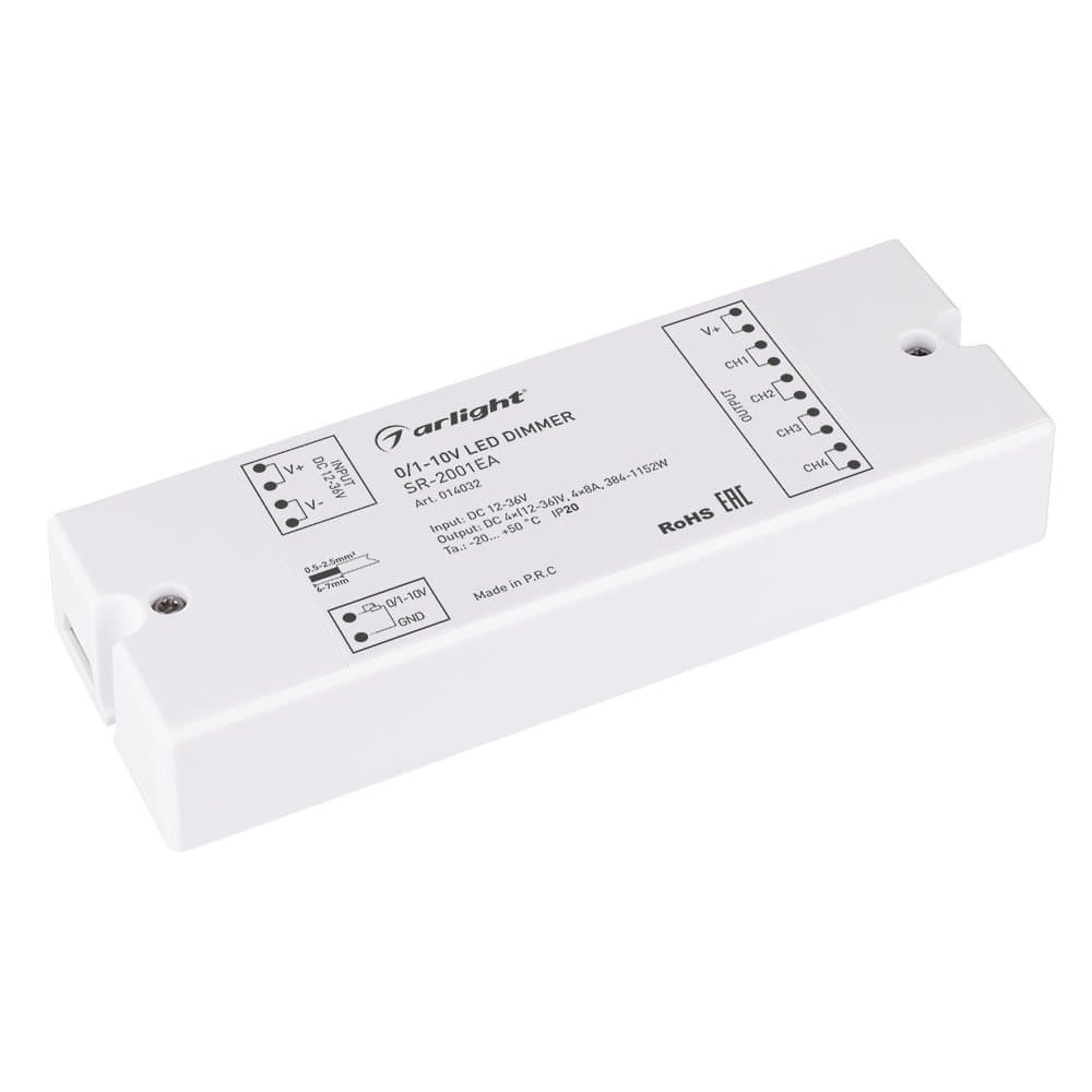 Arlight Диммер SR-2001EA (12-24V, 384-768W, 1-10V, 4CH) (IP20 Пластик, 3 года) 014032