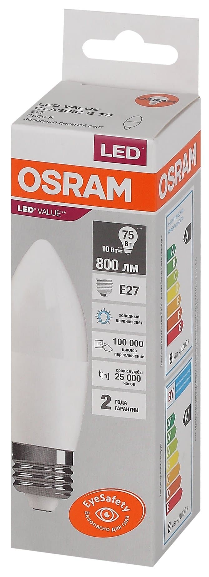 Osram LVCLB75 10SW/865 230V E27 10X1 4058075579590 — миниатюра 3