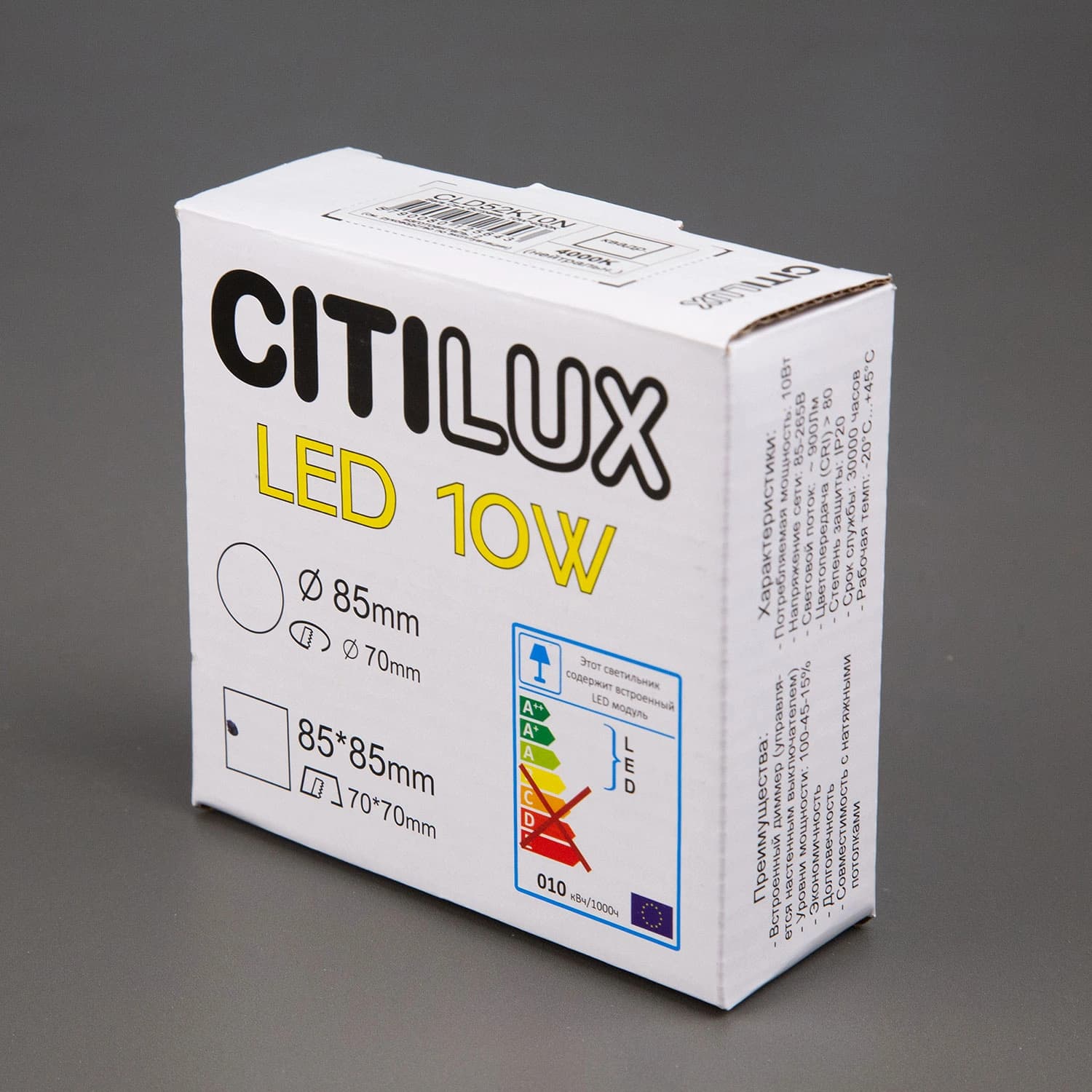 Citilux Светильник встраиваемый светодиодный CLD52K10N Вега 10W*4000K — миниатюра 6