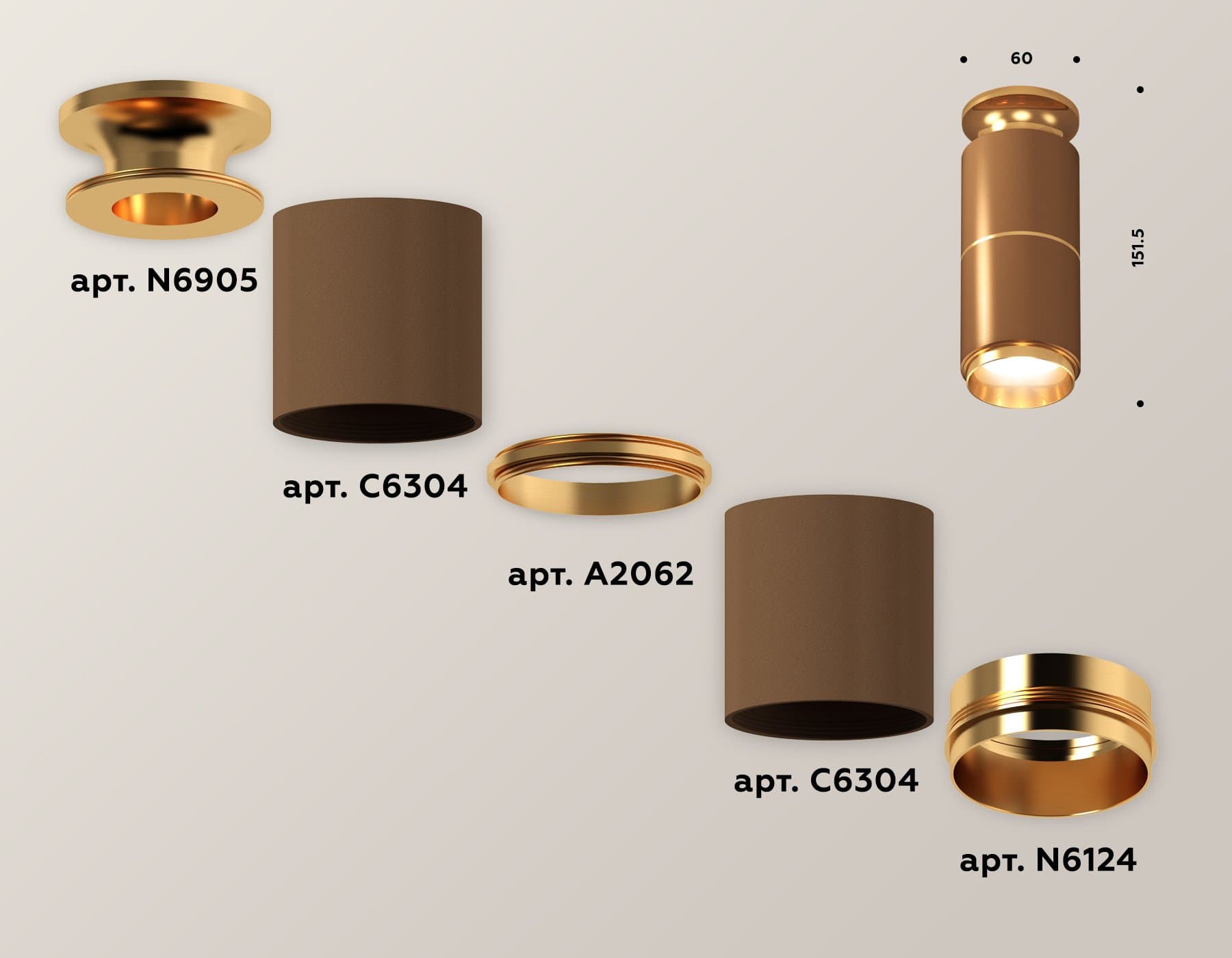 Ambrella Комплект накладного светильника XS6304190 SCF/PYG кофе песок/золото желтое полированное MR16 GU5.3 (N6905, C6304, A2062, N6124) — миниатюра 3