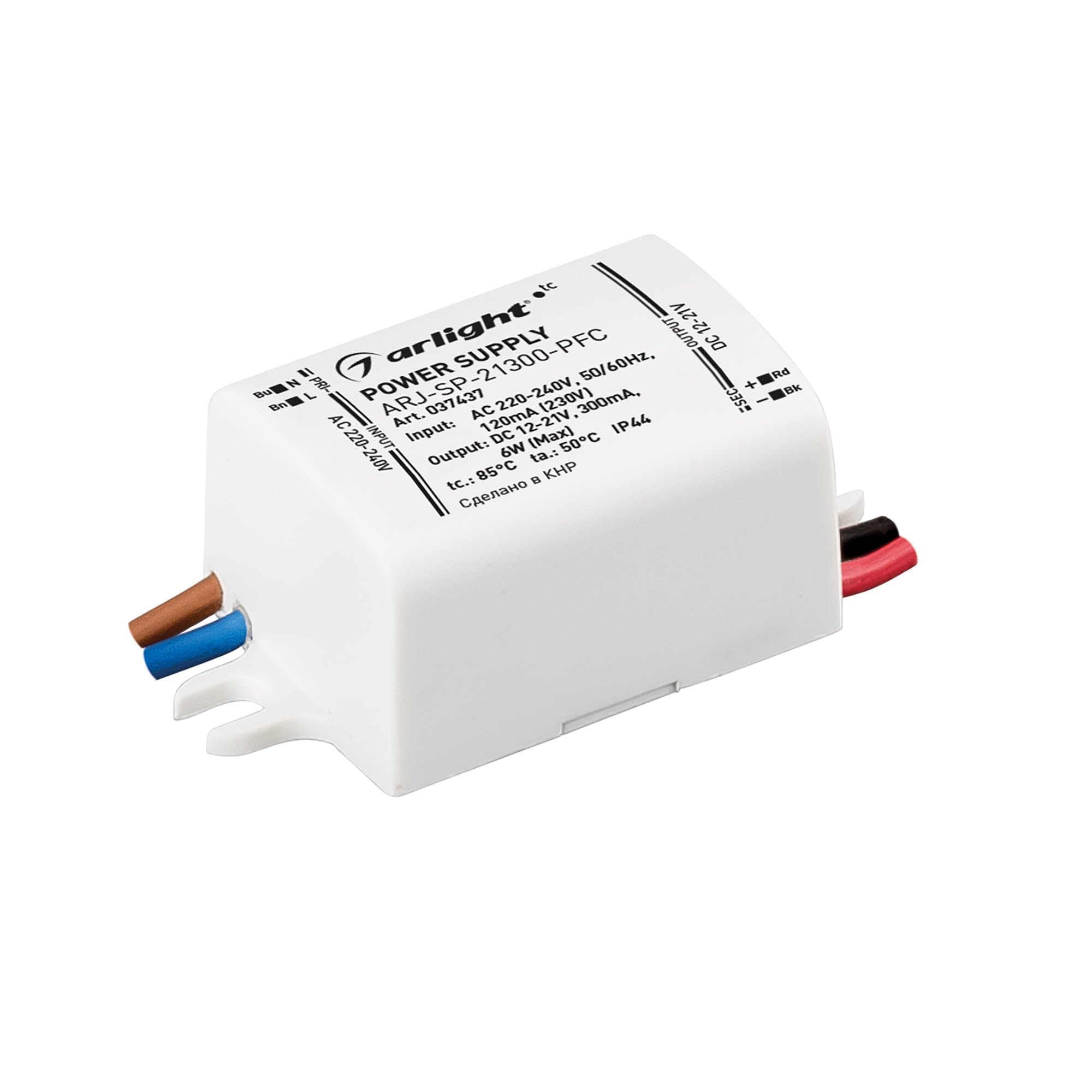 Arlight Блок питания ARJ-SP-21300-PFC (6W, 12-21V, 300mA) (IP44 Пластик, 5 лет) 037437