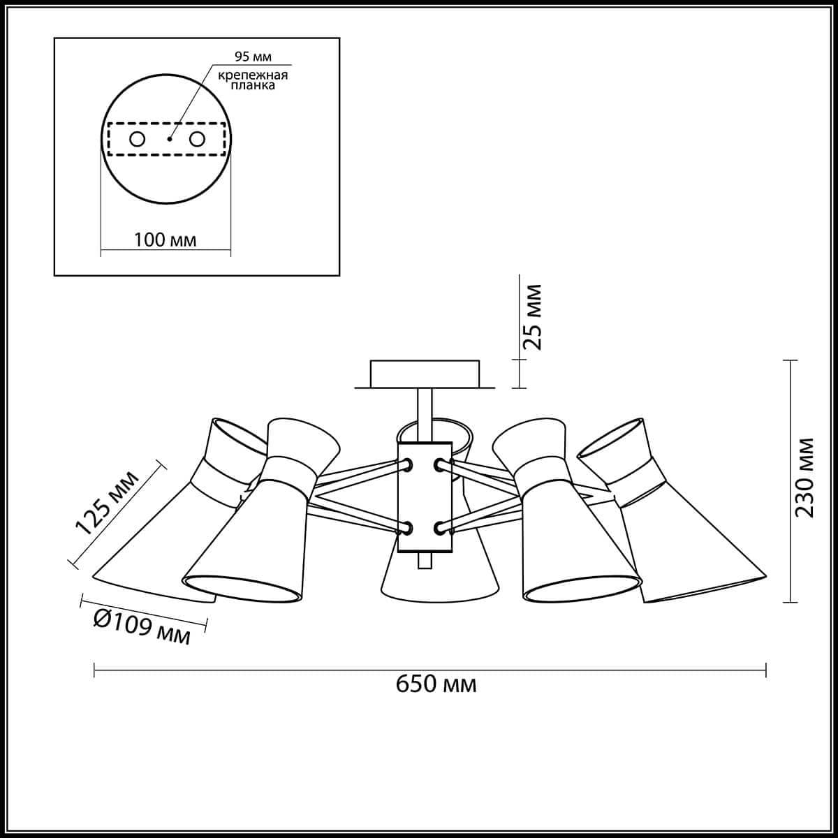 Lumion 3498/5 LN18 120 хром Люстра потолочная E14 5*40W 220V LACONICA — миниатюра 3