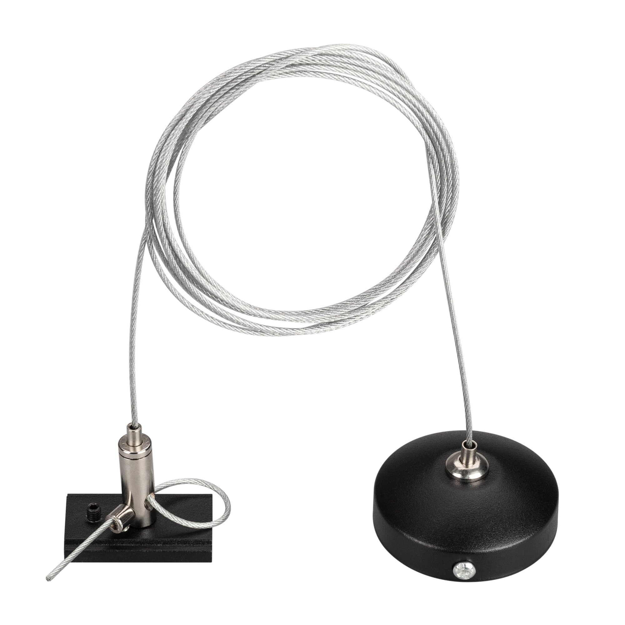 Arlight Подвес MAG-HANG-ORIENT-L2000 (SL) (Металл) 033751