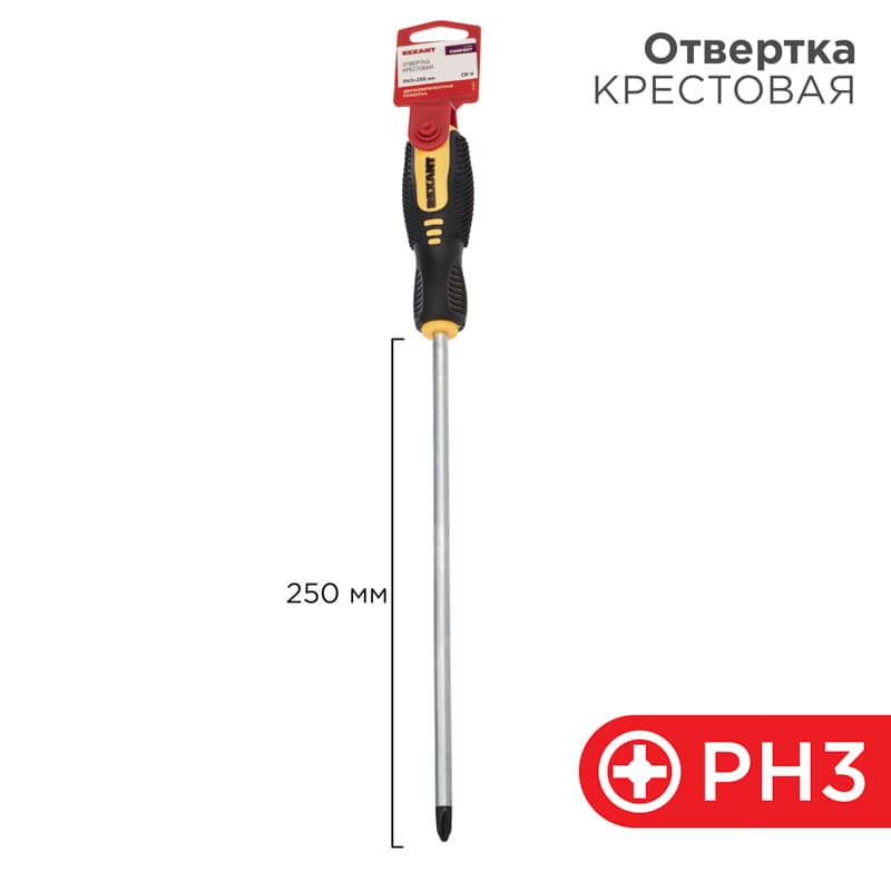 Отвертка крестовая PH 3х250 мм, двухкомпонентная рукоятка Rexant 12-6411