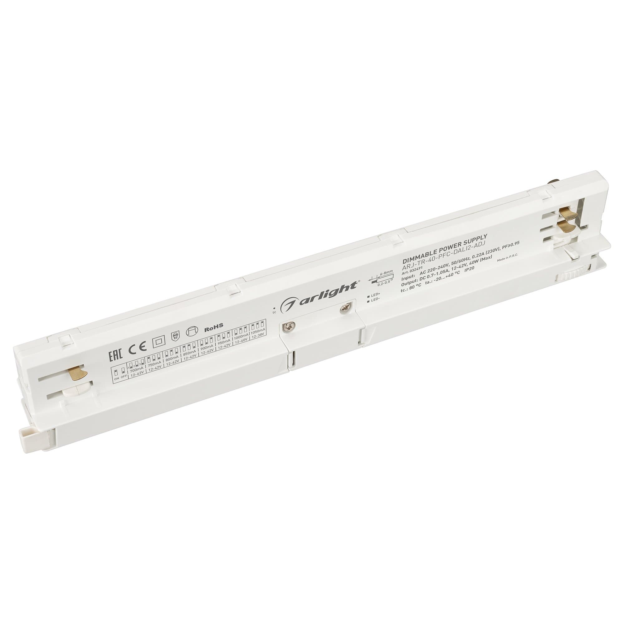 Arlight Блок питания для трековых систем ARJ-TR-40-PFC-DALI2-ADJ (40W, 700-1050mA) (IP20 Пластик, 5 лет) 032491